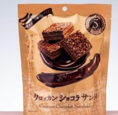 日本限定小宮山製菓 5層巧克力金莎餅乾9入