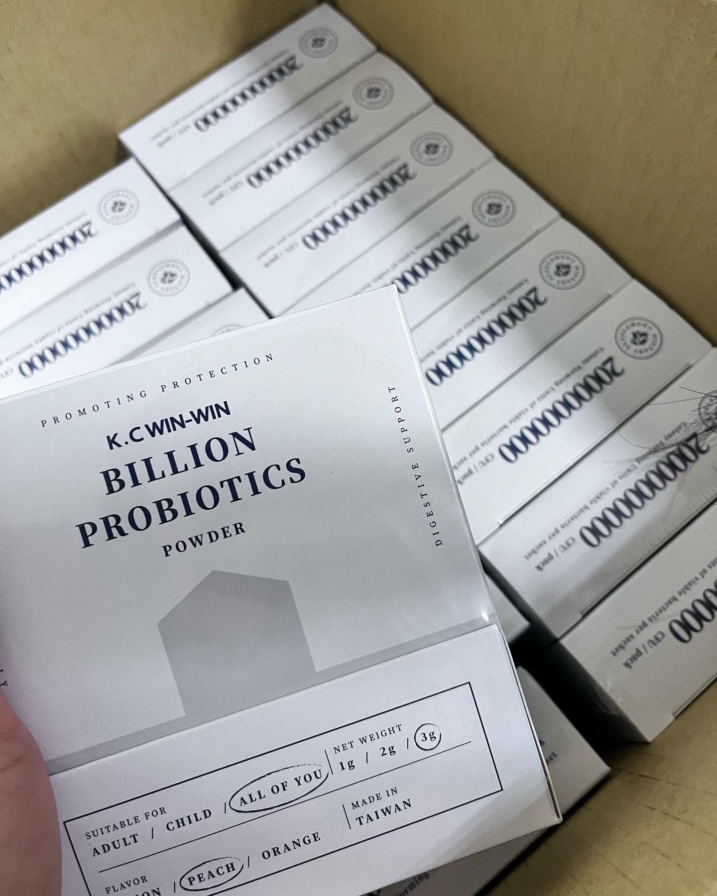 美白🐝 保養腸胃 系列