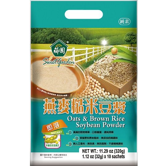 薌園燕麥糙米豆漿320g （32g*10入）/袋