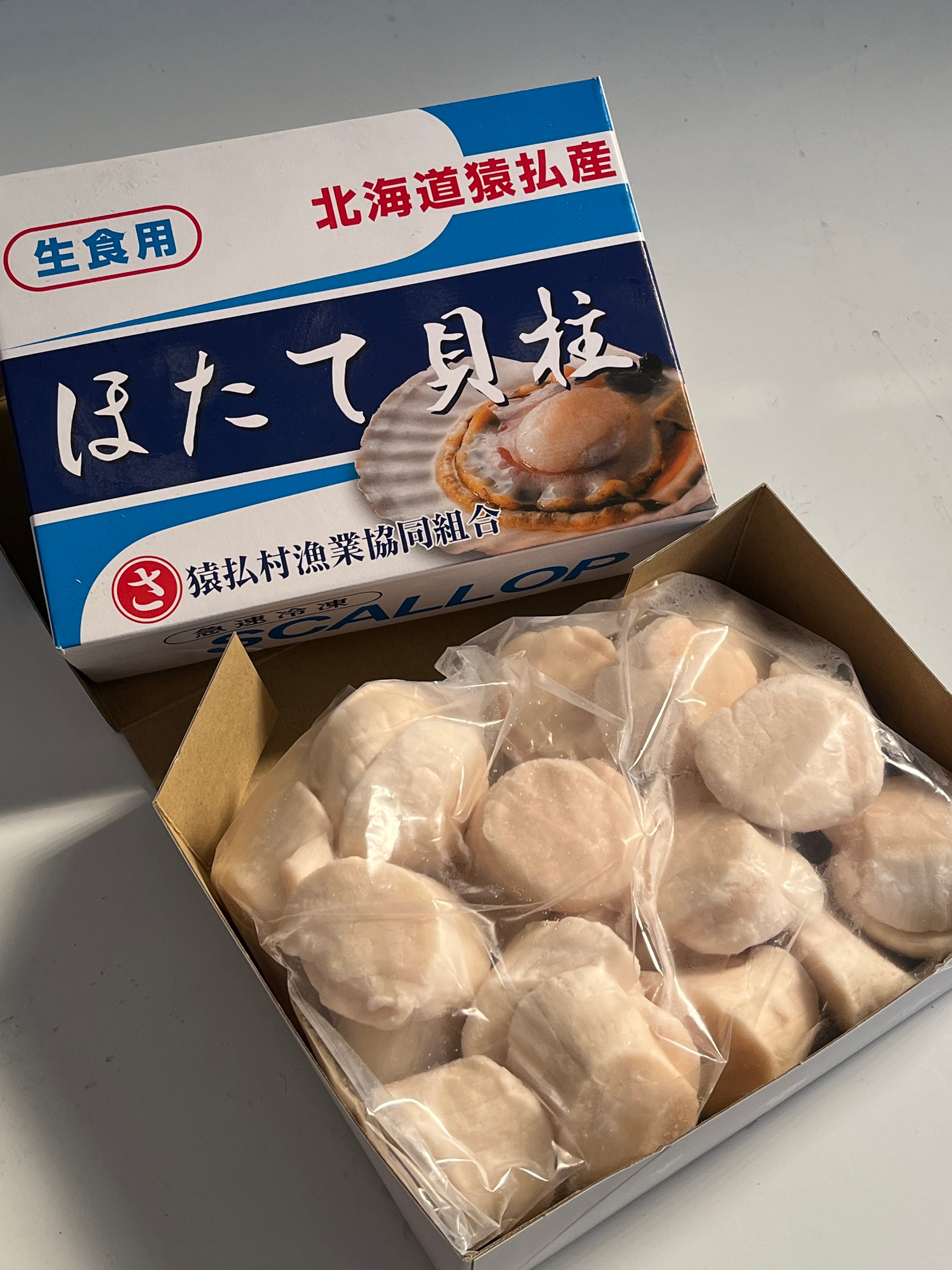 🇯🇵日本北海道生食干貝