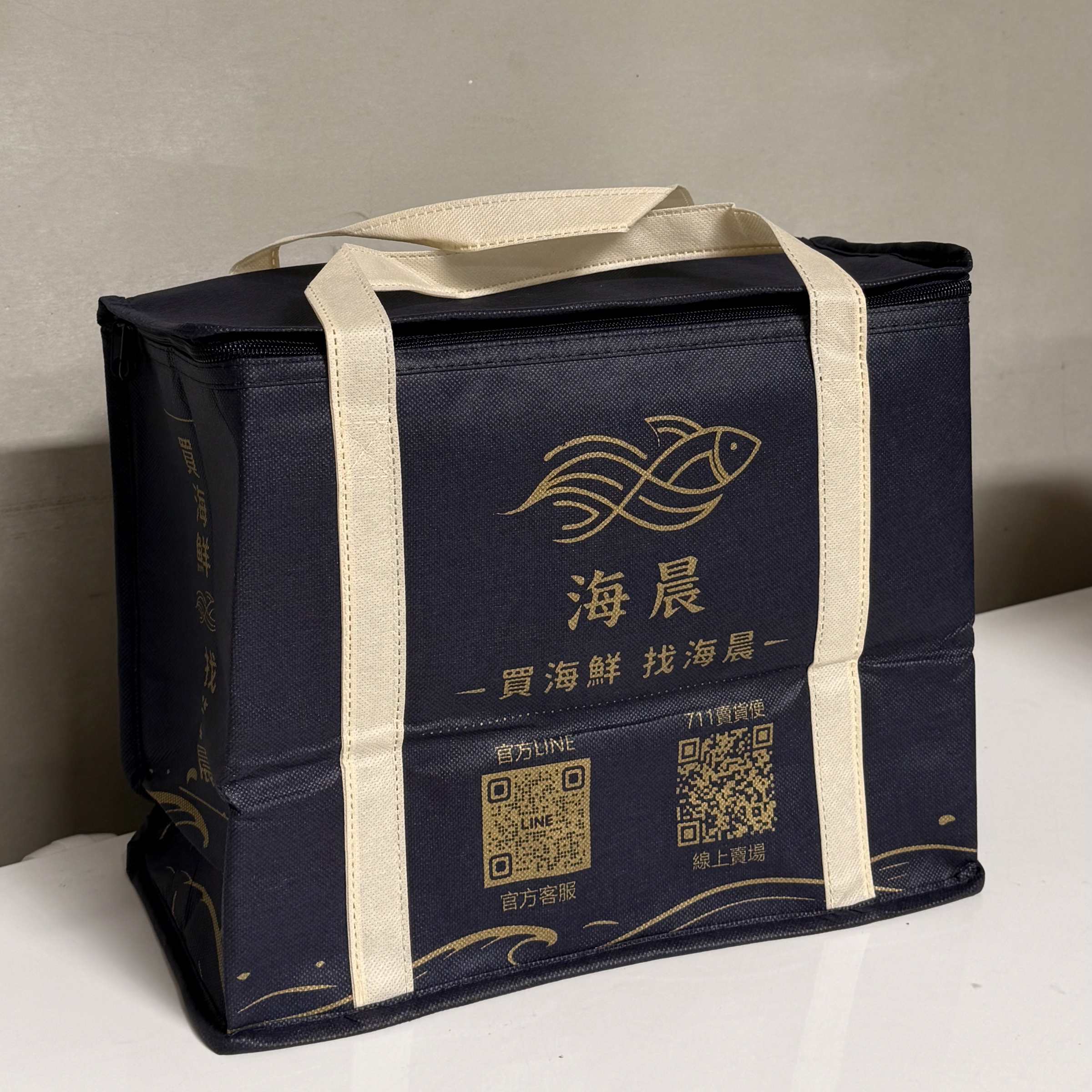 品牌訂製保冷袋