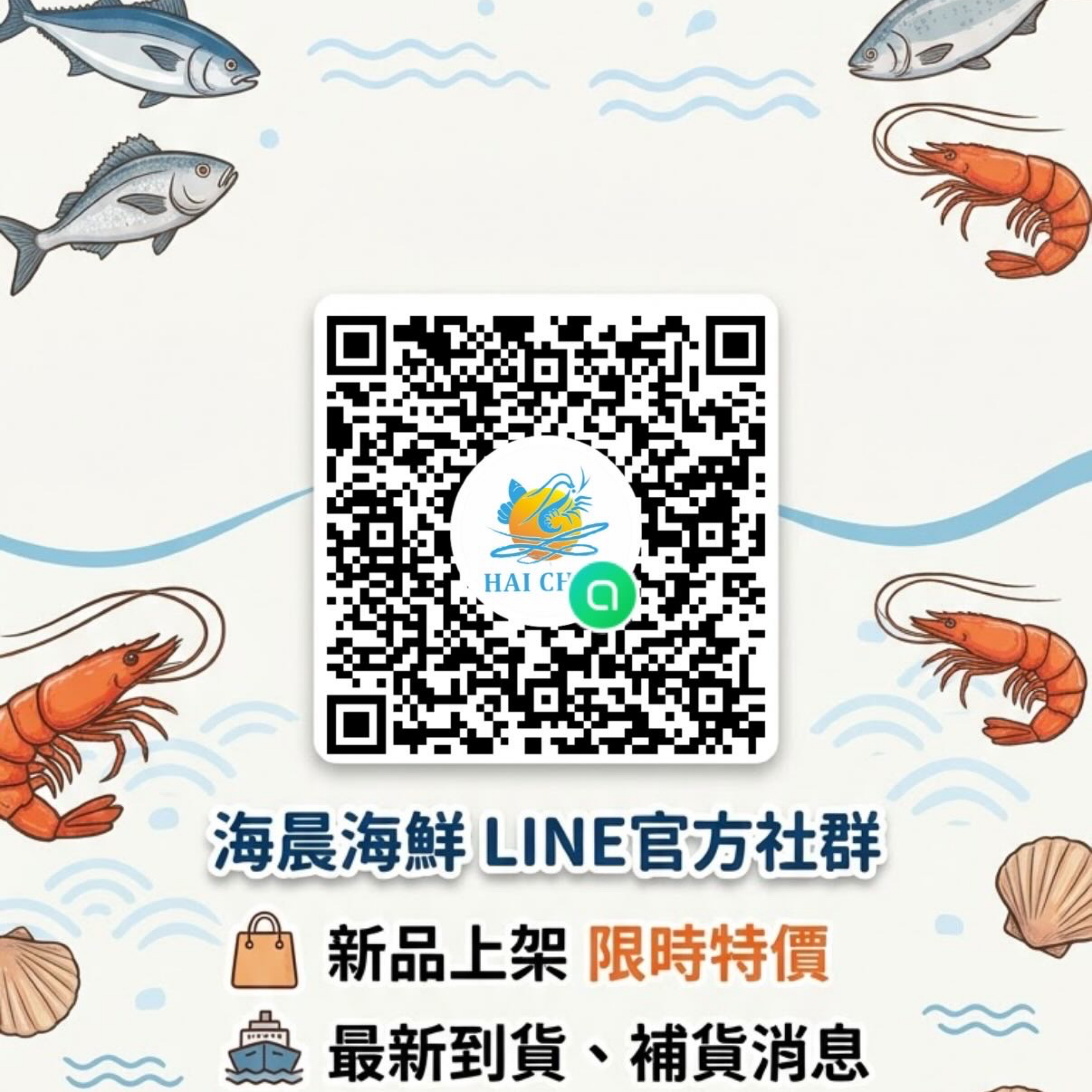 補運費至整數用