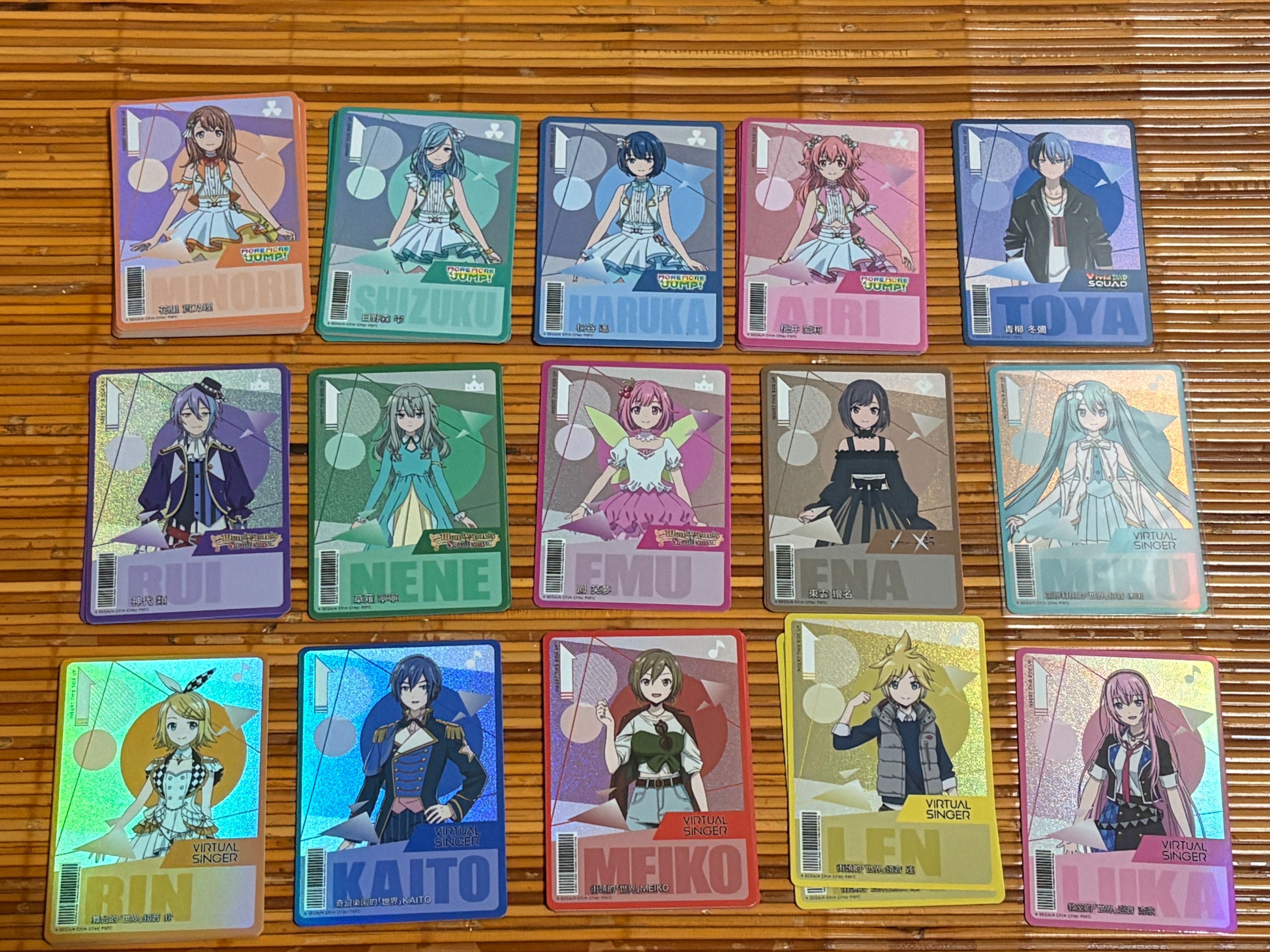 プロセカ劇場版閃卡