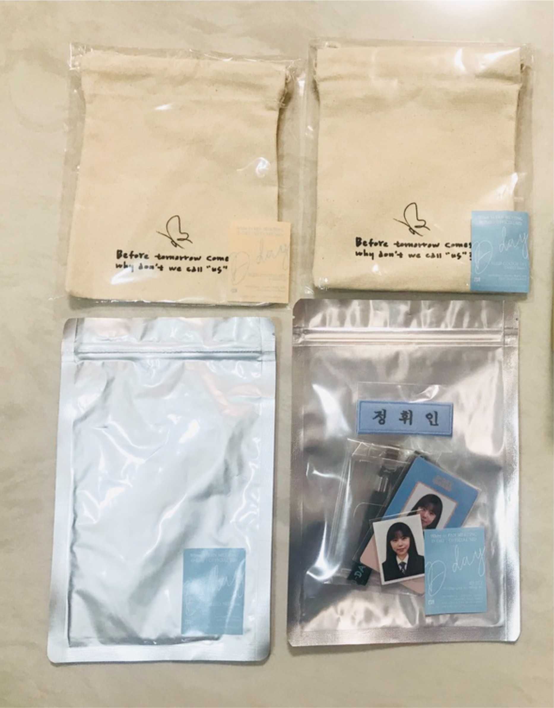 輝-D-DAY小卡證件組、星寫真書
