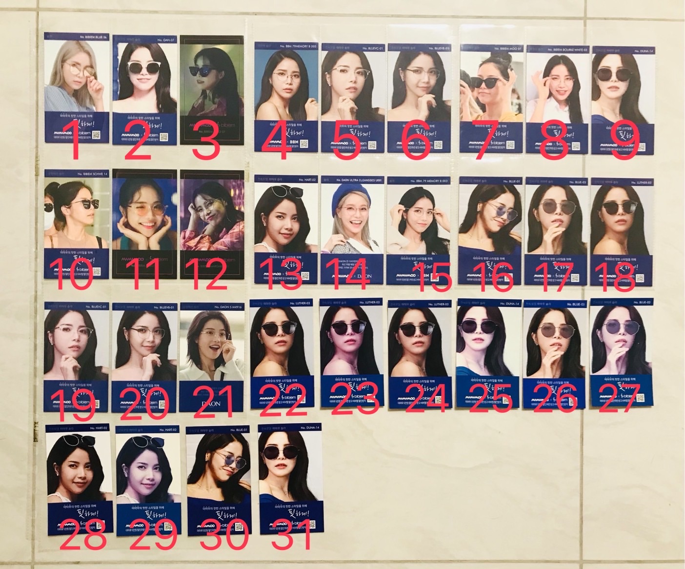 MAMAMOO-眼鏡卡-容仙