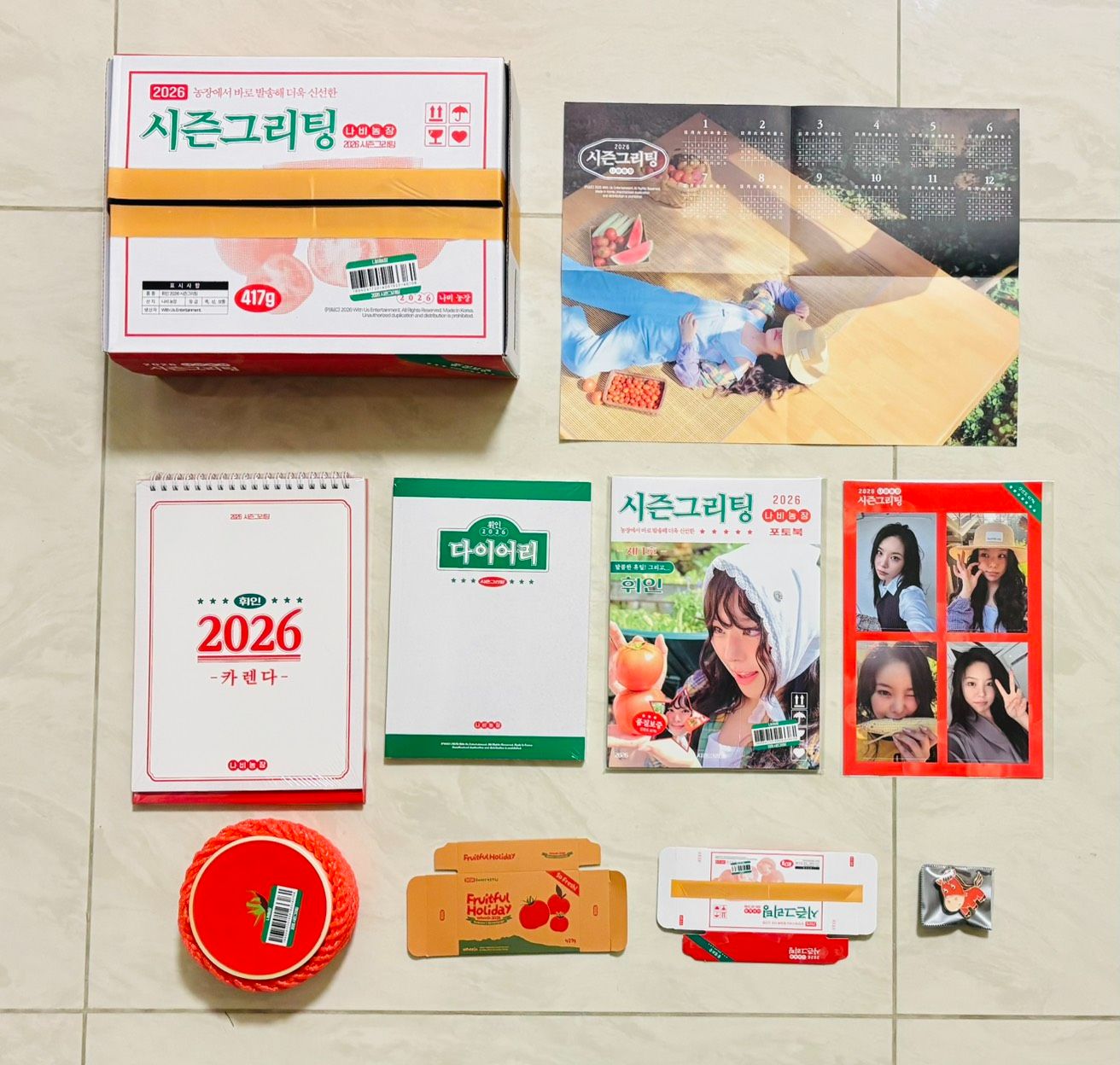 輝-個人年曆拆售