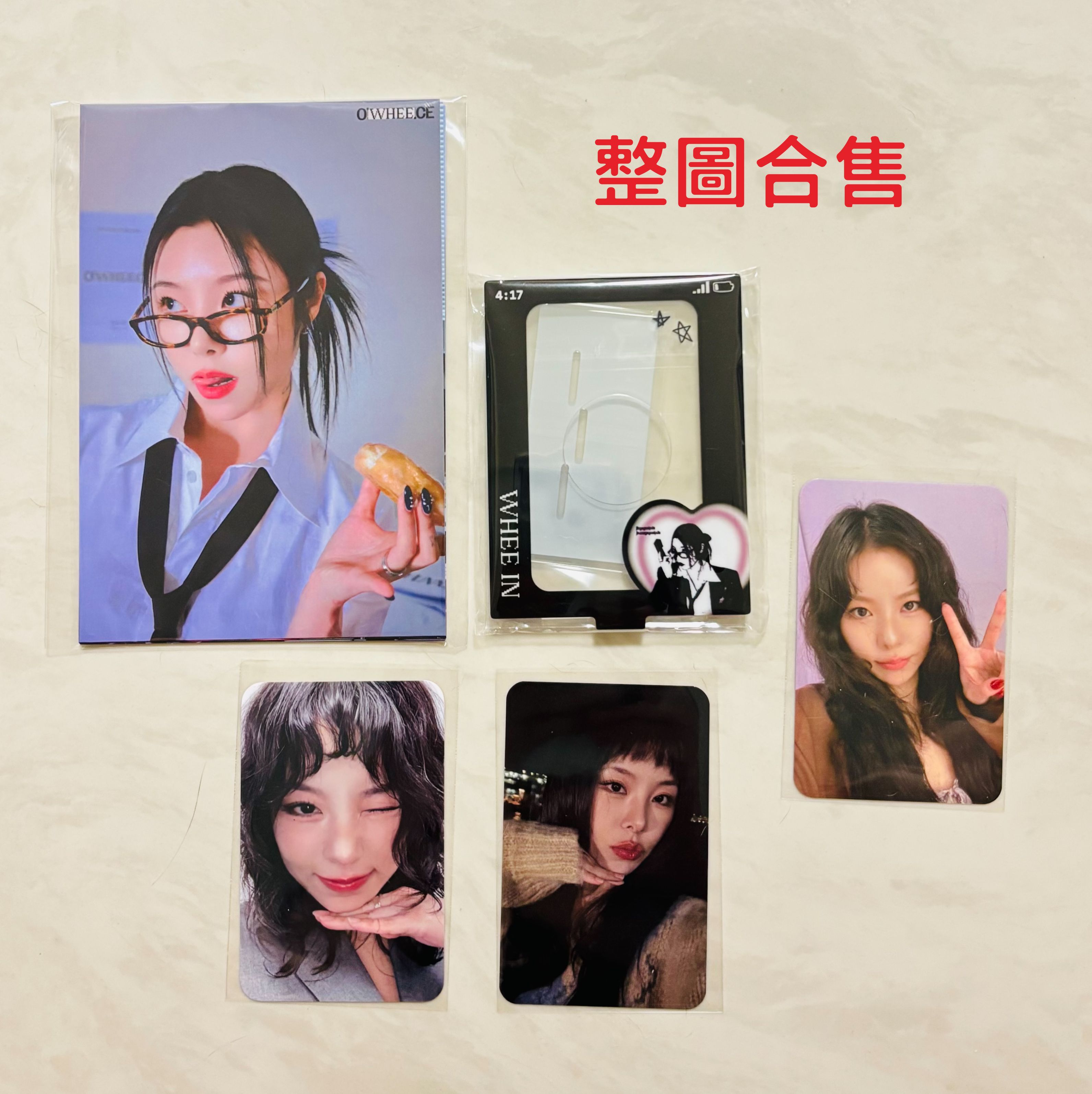 輝人-演唱會、生日、活動等周邊