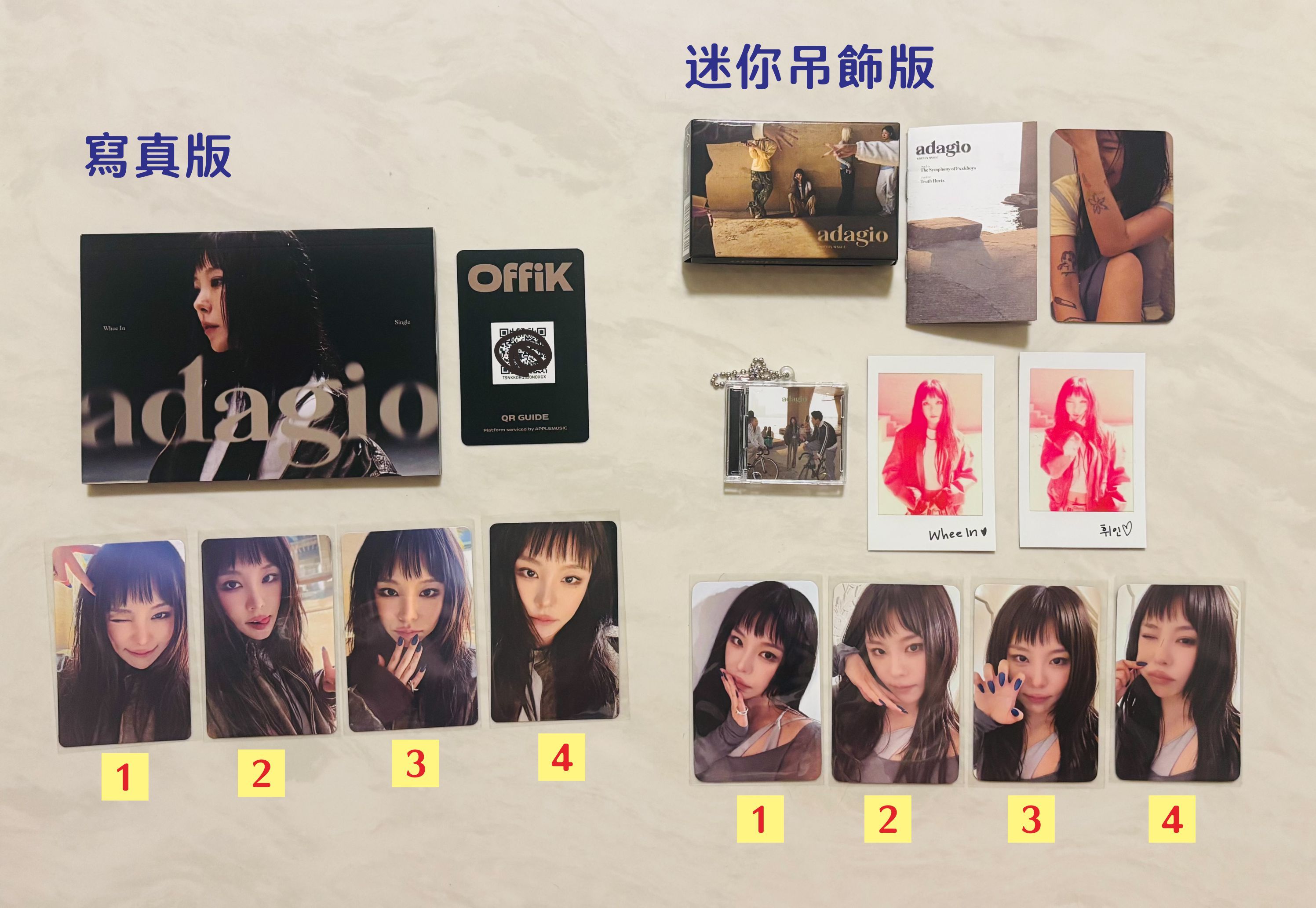 MAMAMOO-官方周邊、小卡賣場