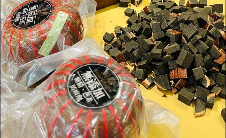 手切烏梅八仙果（純素）