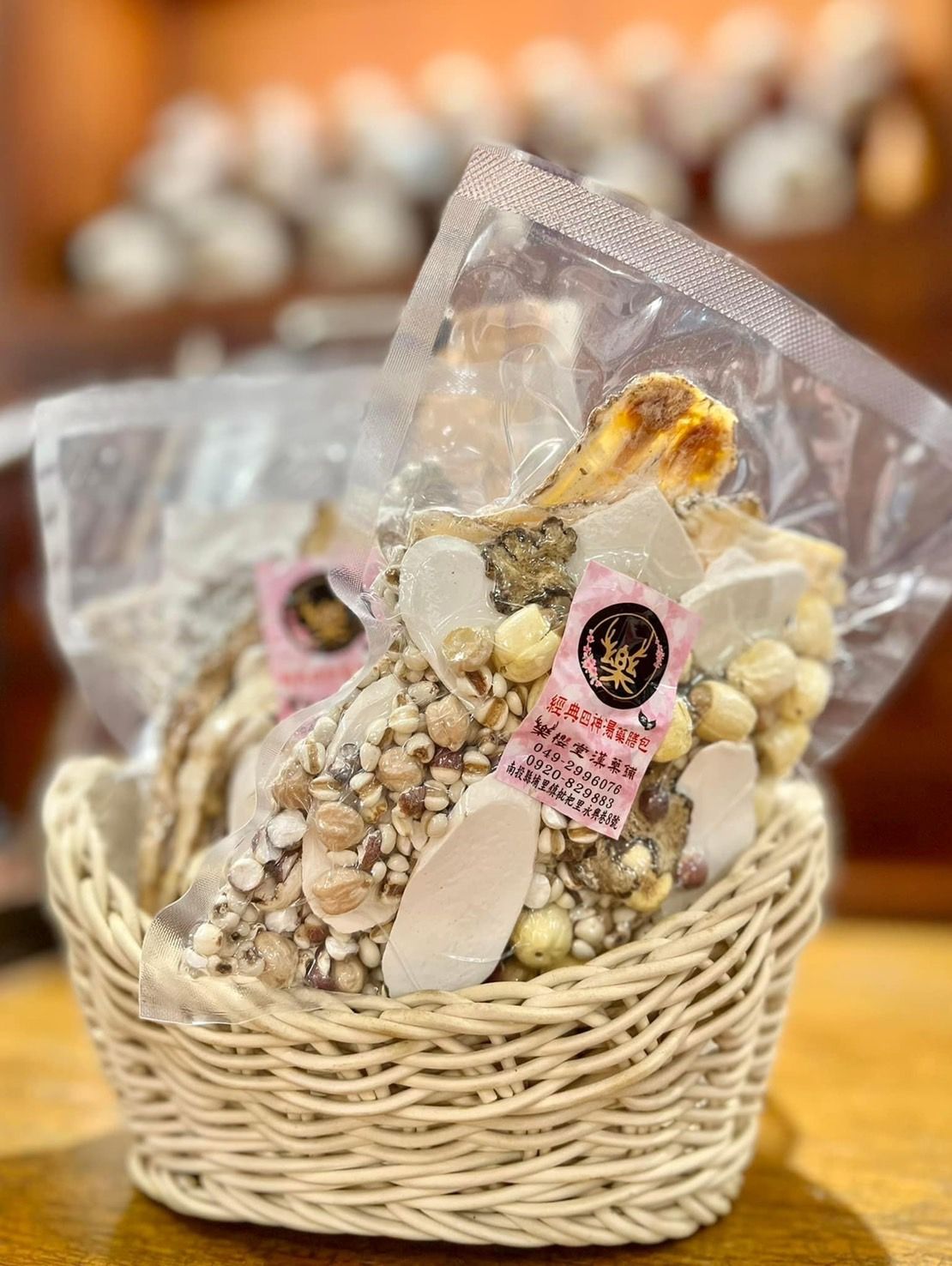 樂櫻堂經典四神湯（藥膳材料包）