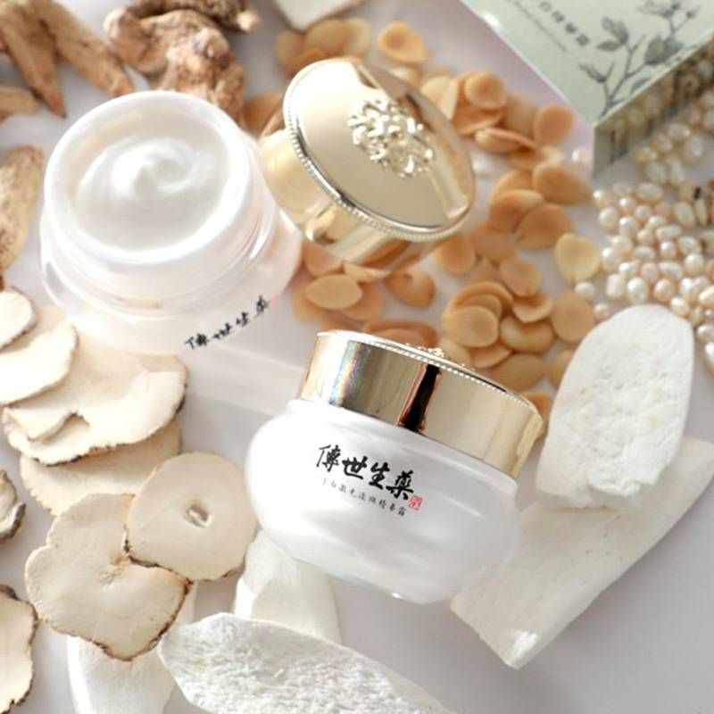 七子白激光淡化乳霜