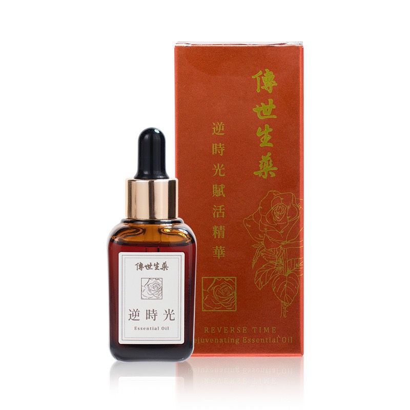 唐宮神仙玉女還幼精華油 （逆時光賦活精華）