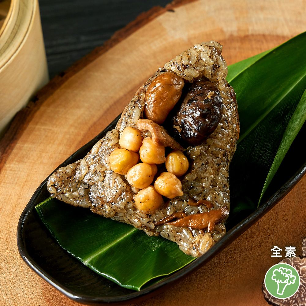 祥和松露鷹嘴豆素粽  1包/2顆 （單顆160g） 全素