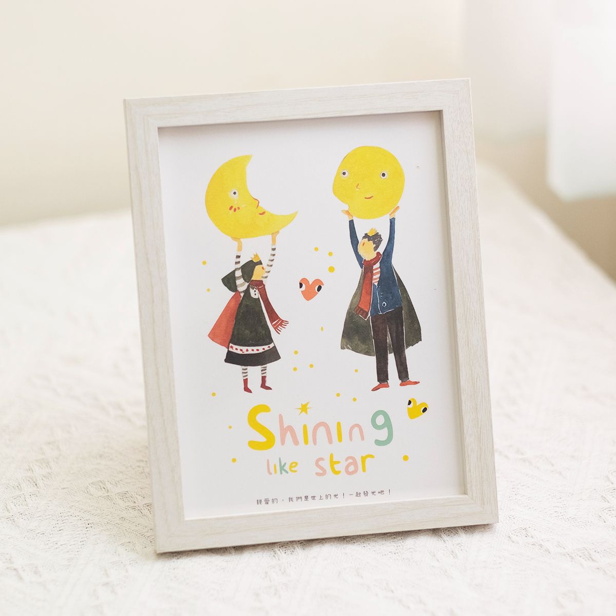 微光小語系列-藝術微噴 裝飾框畫 ｜A5 下單區