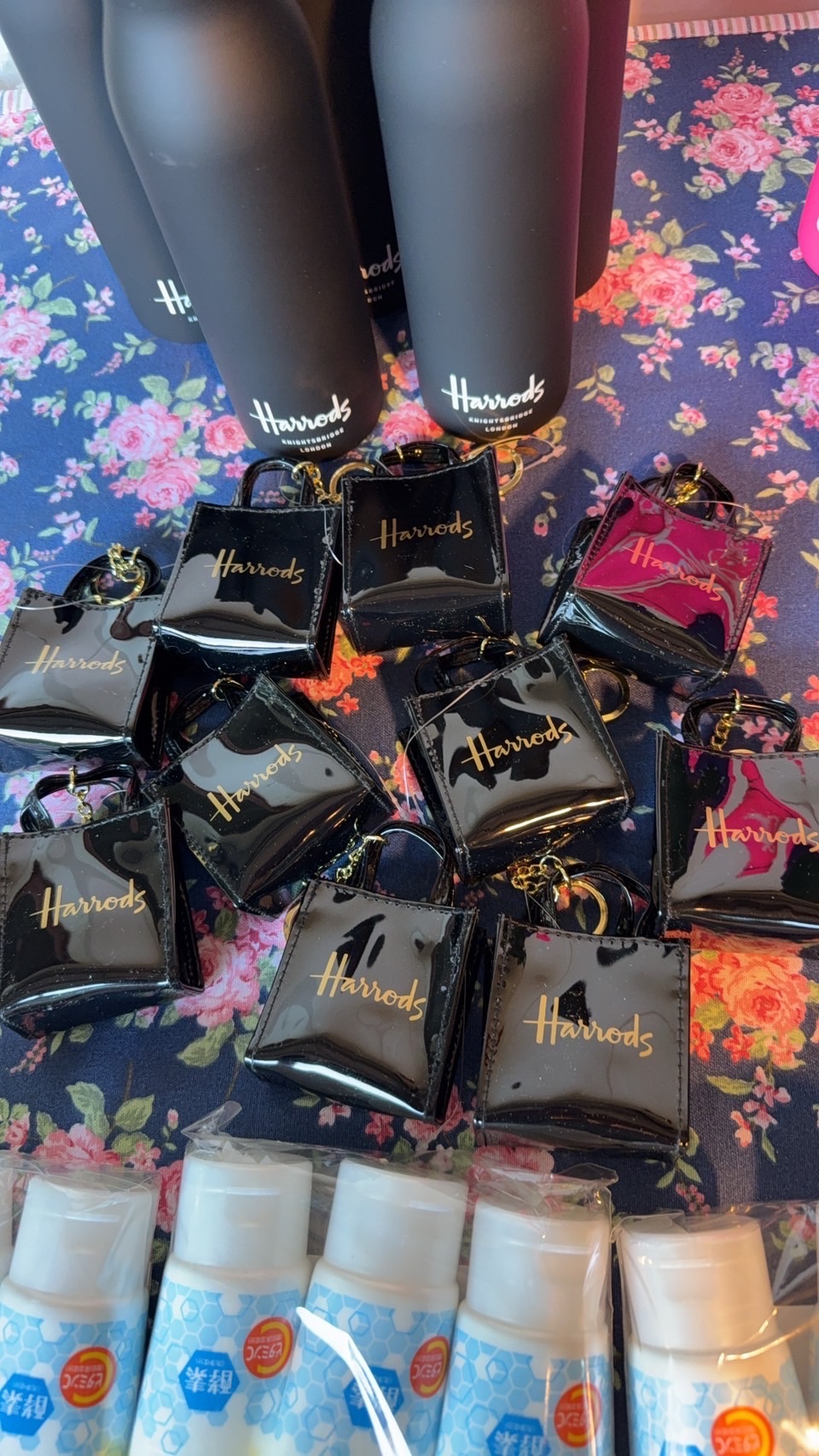 Harrods小提袋 鑰匙圈（黑/綠）