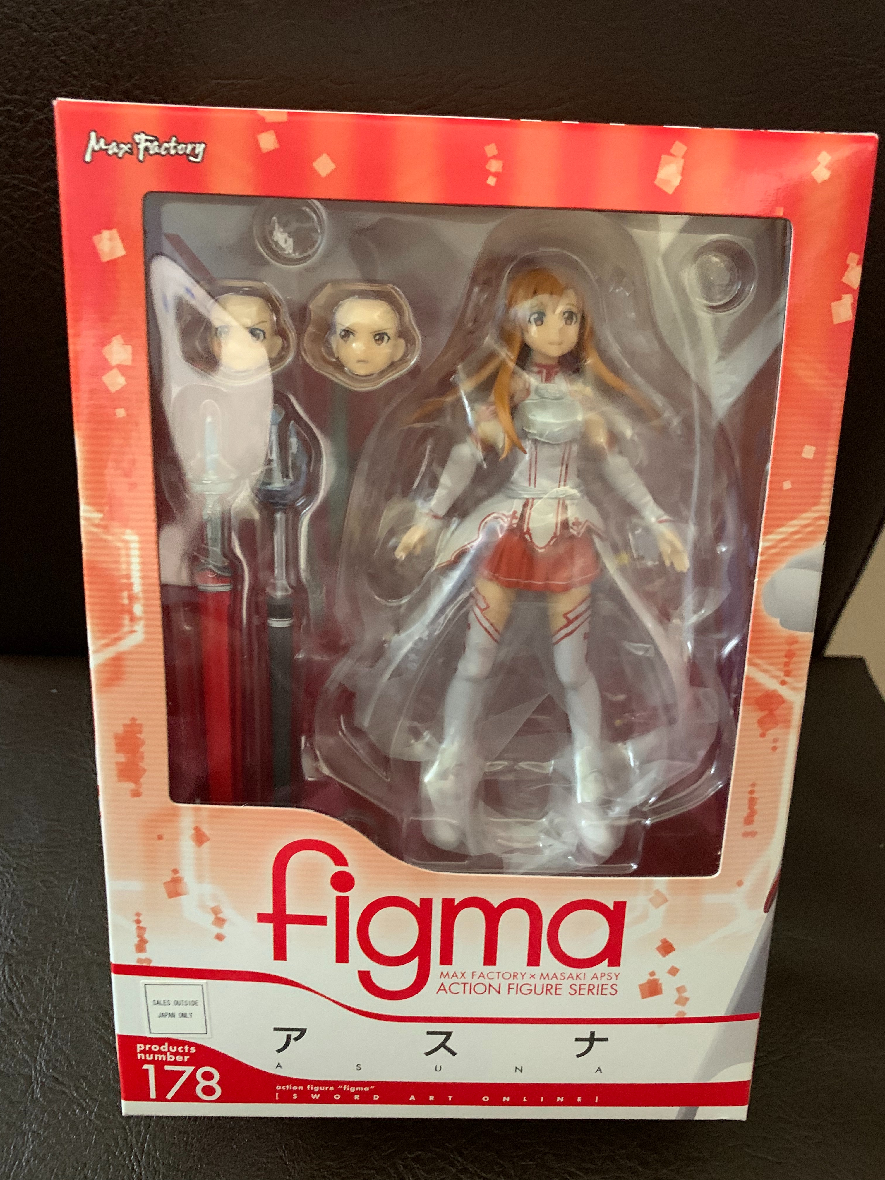 Figma 亞絲娜