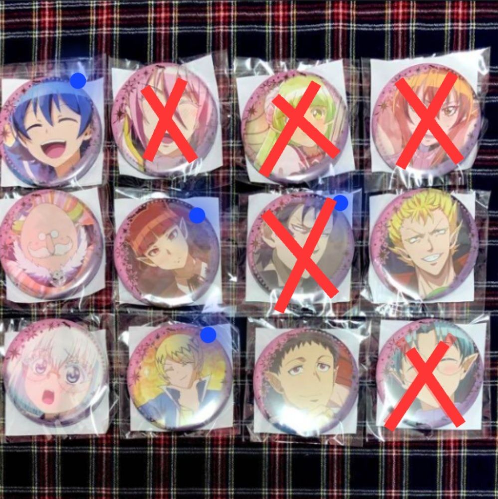 徽章揪團 照名字下單～