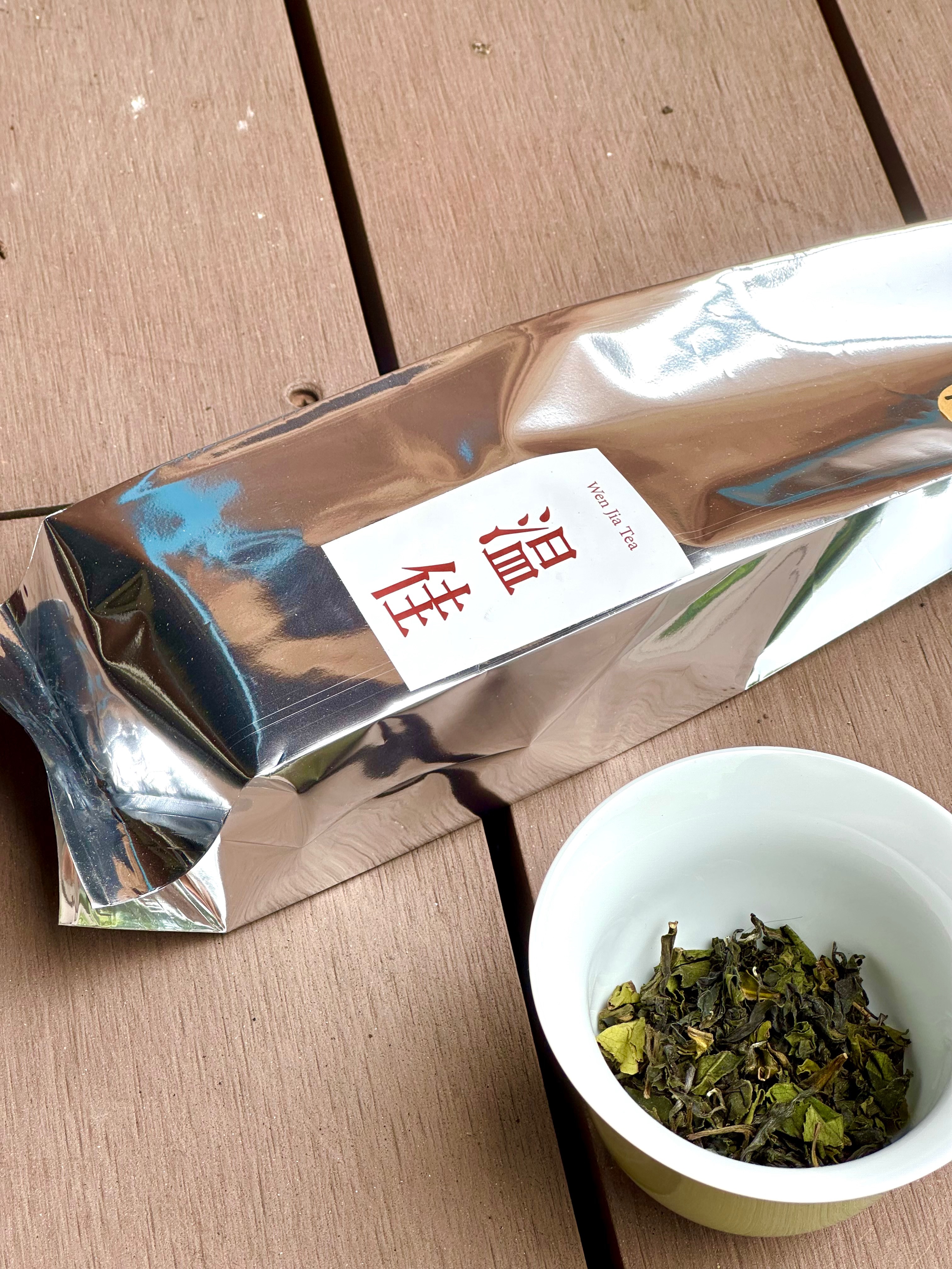 阿里山綠茶