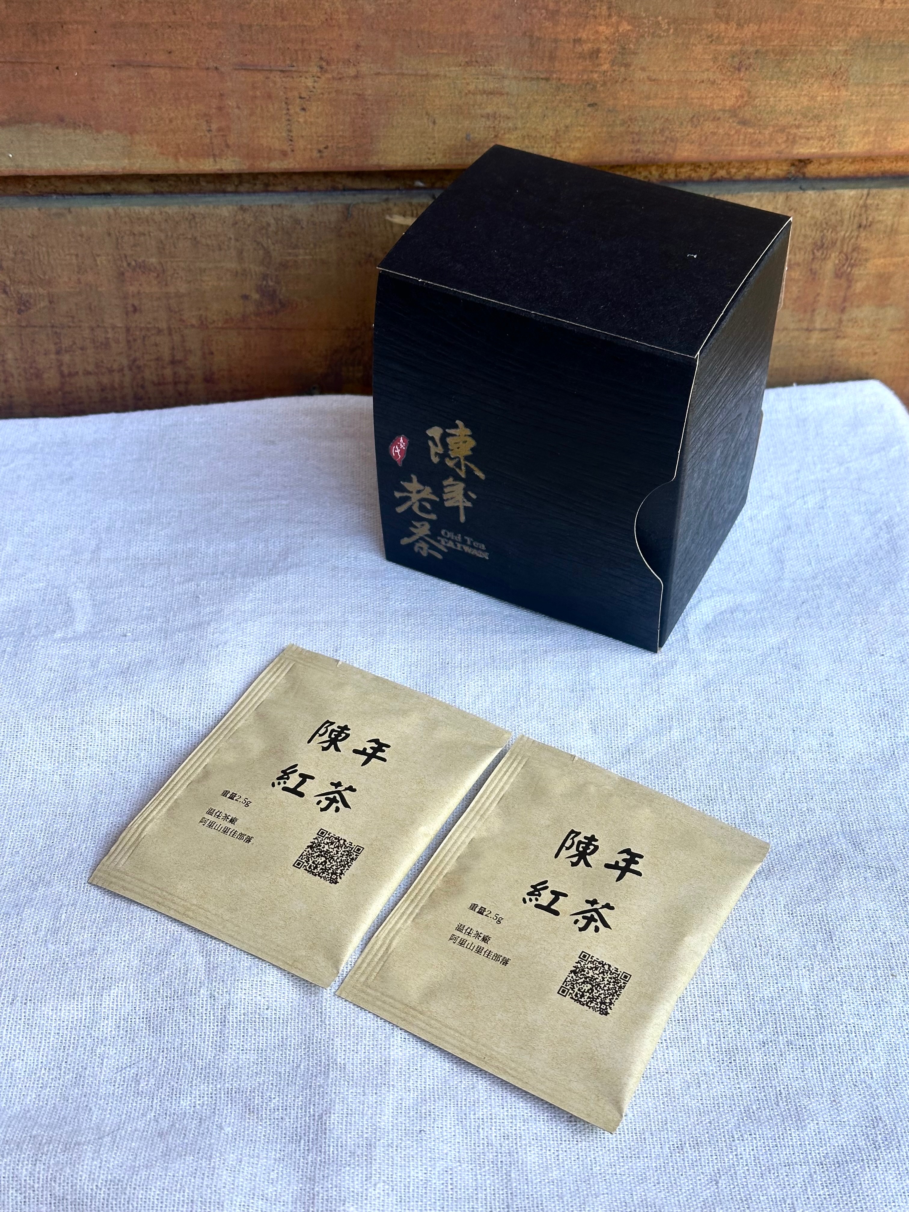 陳年小葉紅茶/熟成風味，經時間沉澱的茶香