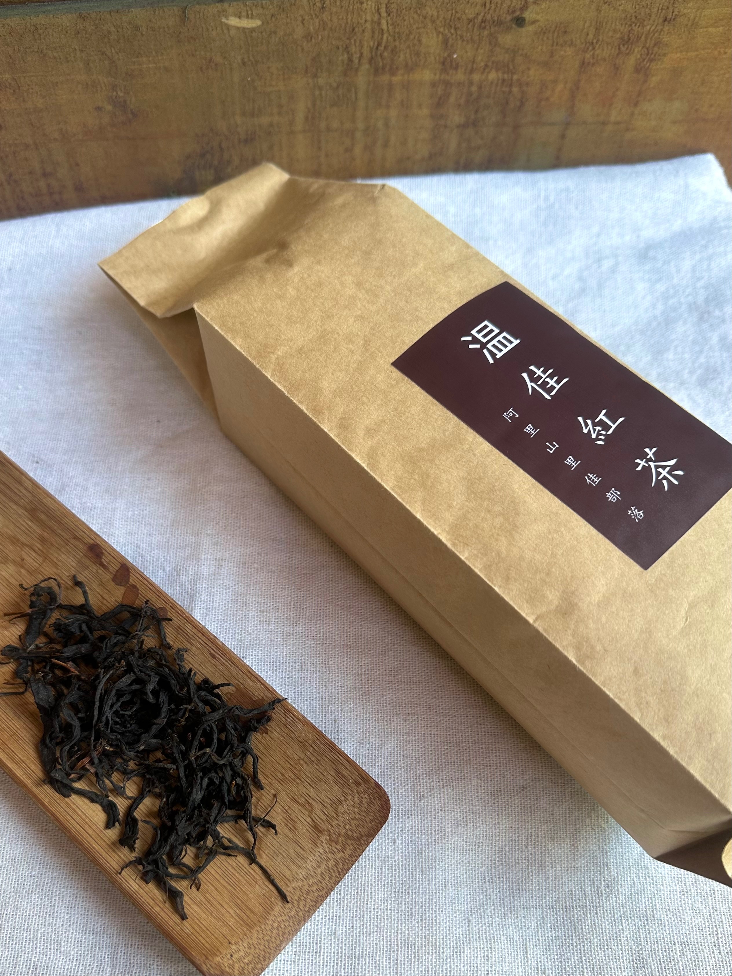 小葉種紅茶