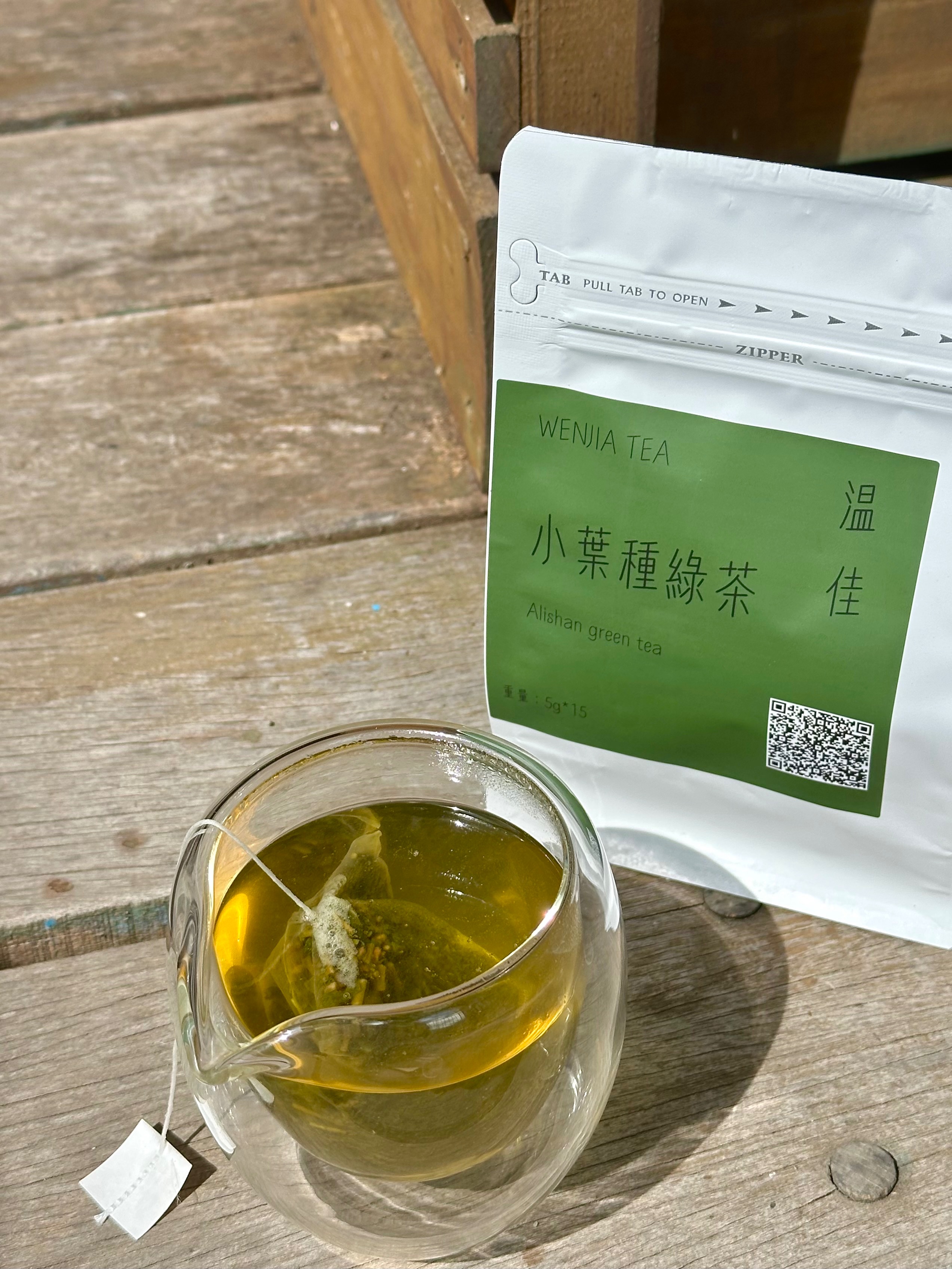 小葉種綠茶包