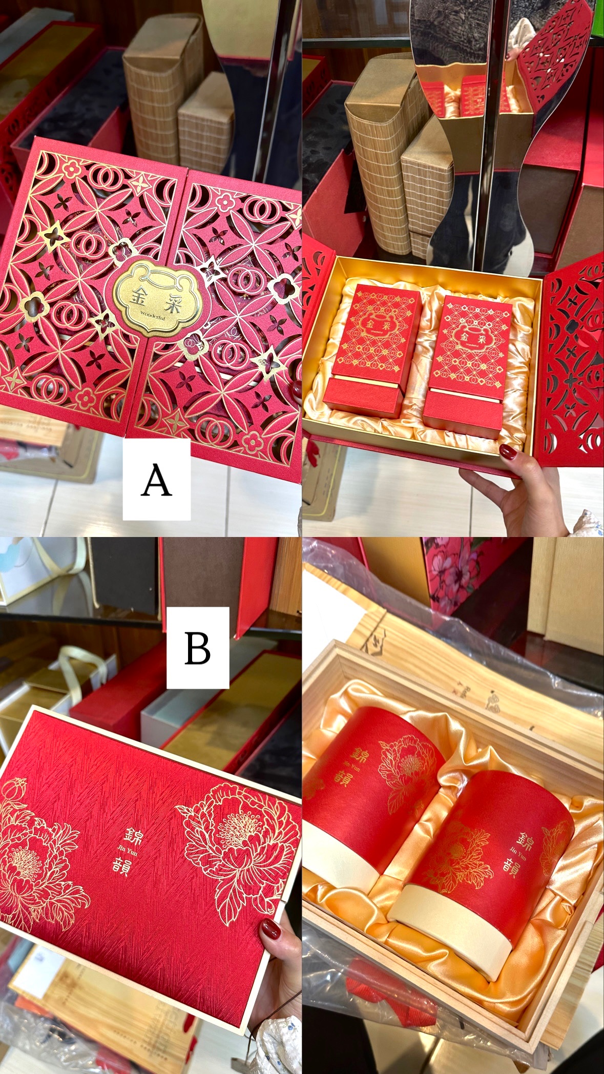 【2026年節限定】冬季烏龍茶雙入禮盒 （150g*2） 四款樣式隨心挑選