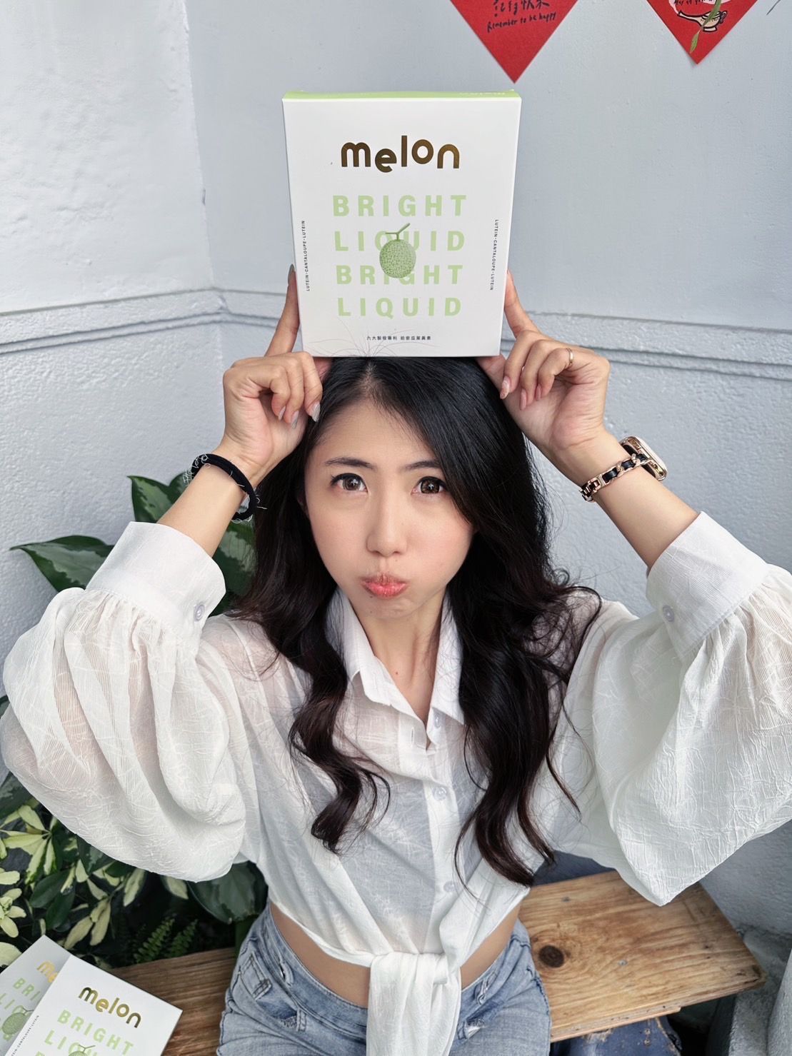 Melon游離型葉黃素飲