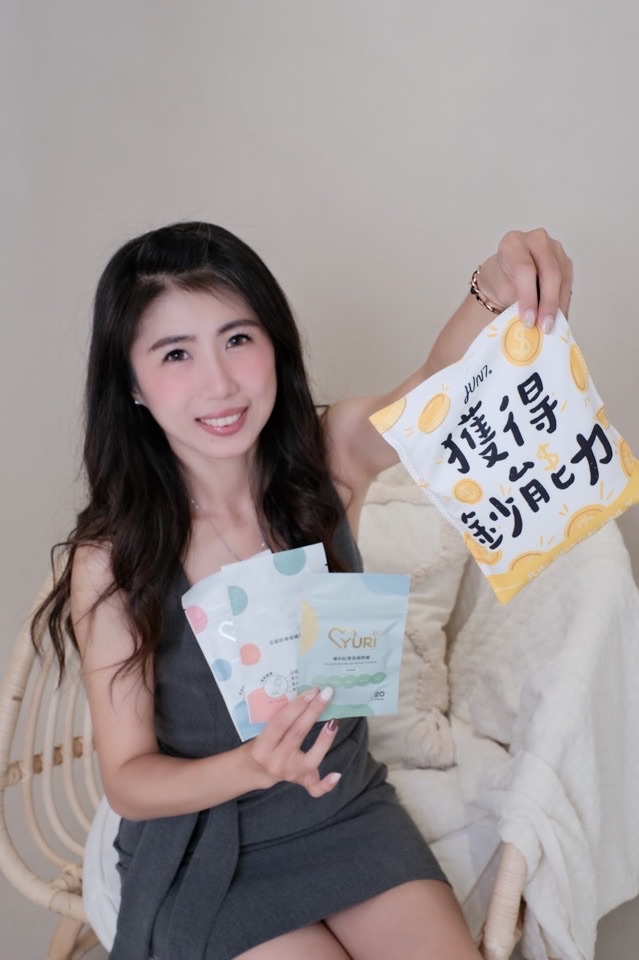 YURI 法國柑橘膠囊 / 熊果素膠囊