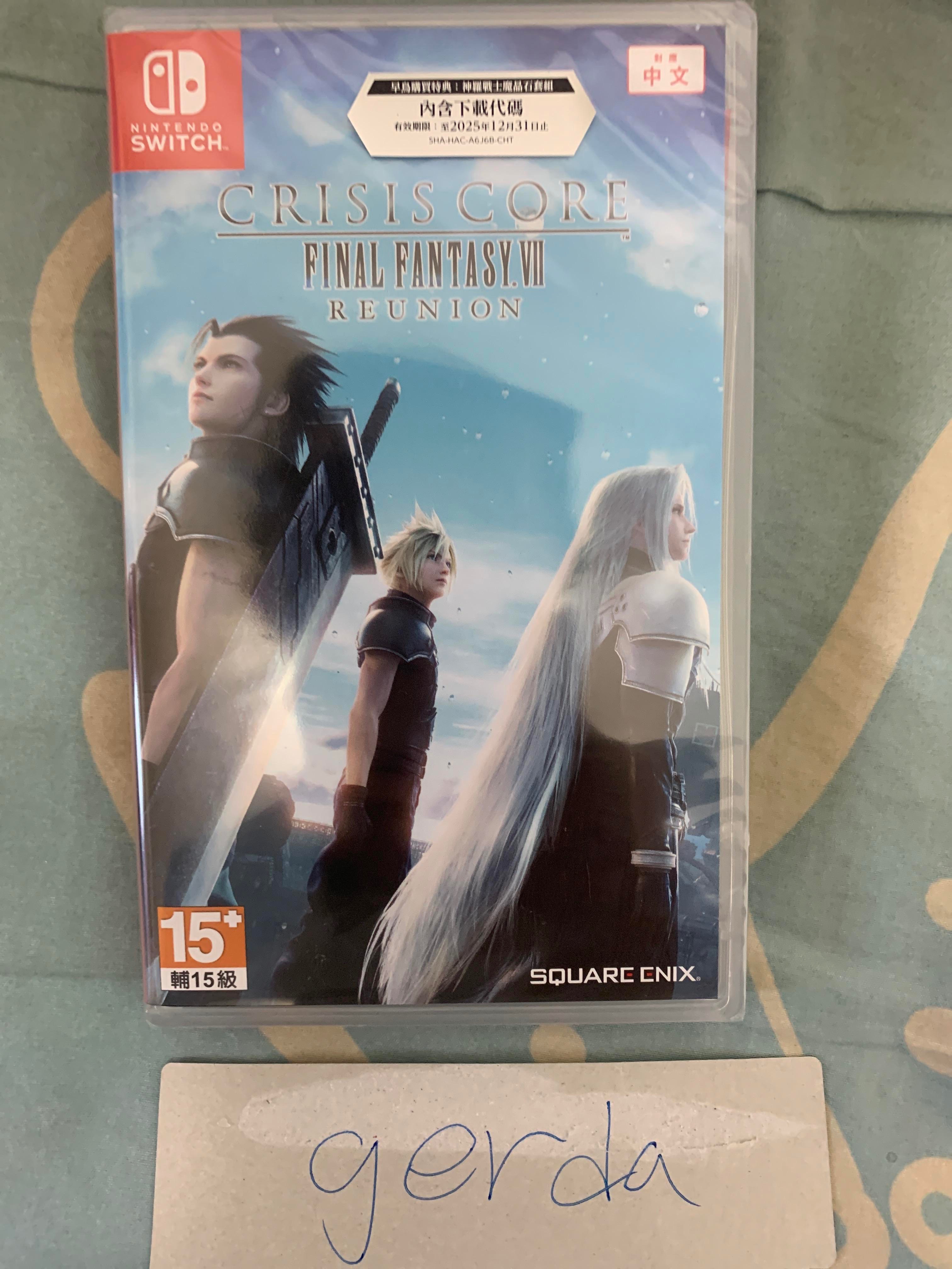 Ff7