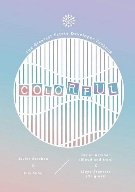 既刊 | 史詩級領地設計師/哈維路伊小說本【COLORFUL】