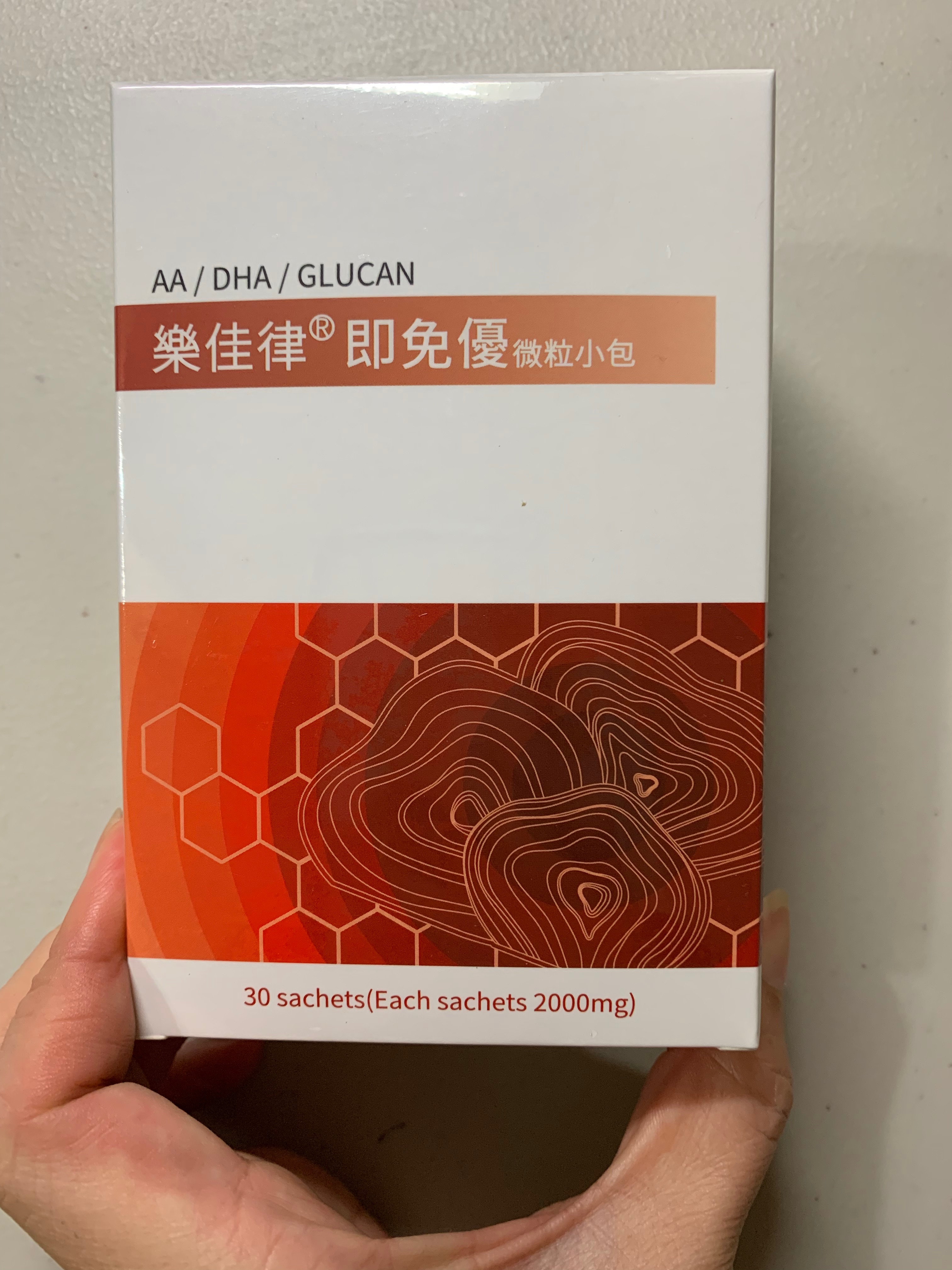 脫水維他命Ｃ