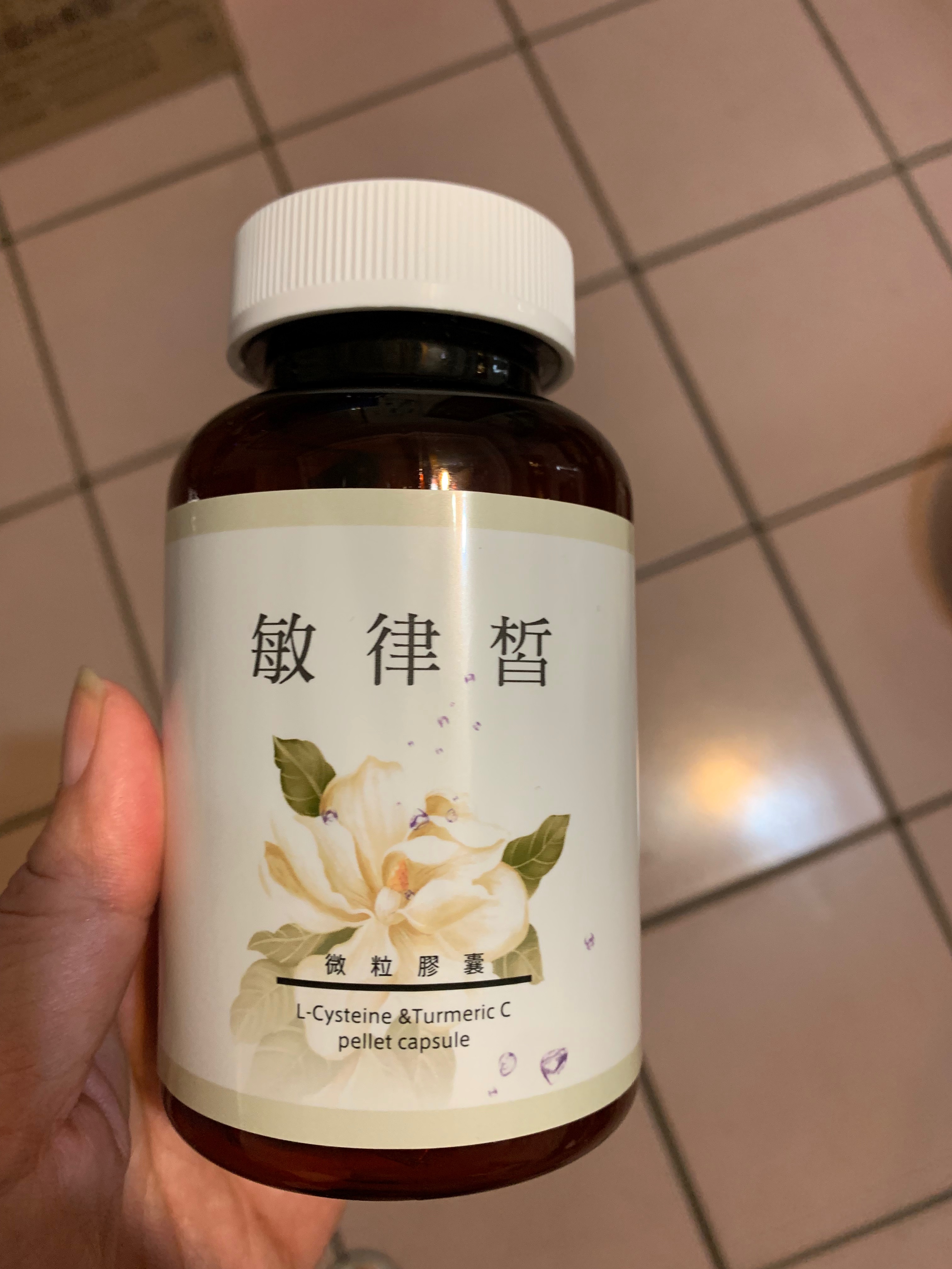 NAC敏律皙