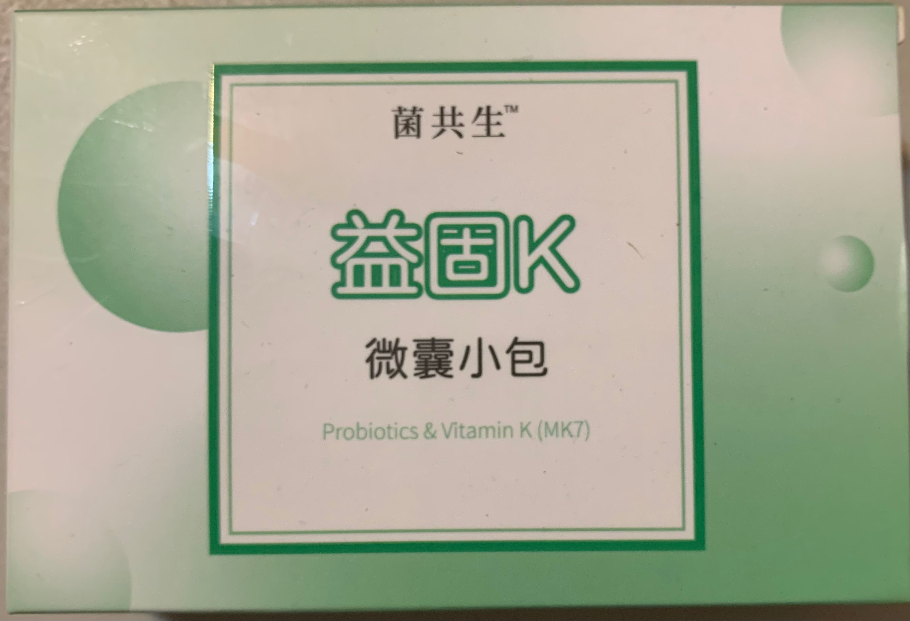 益固Ｋ_維生素K2+益生菌