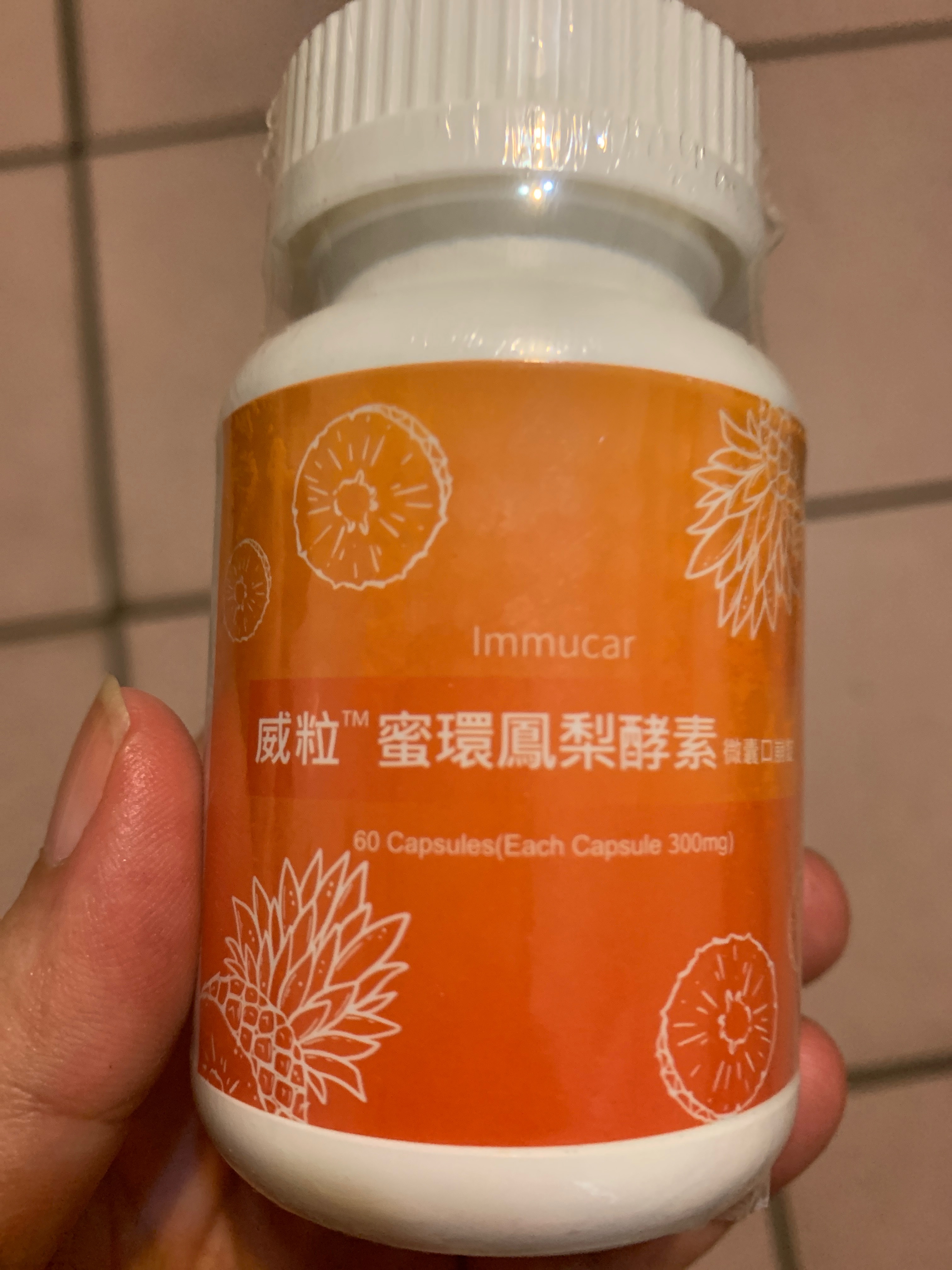 威粒蜜環鳳梨酵素微囊口崩錠