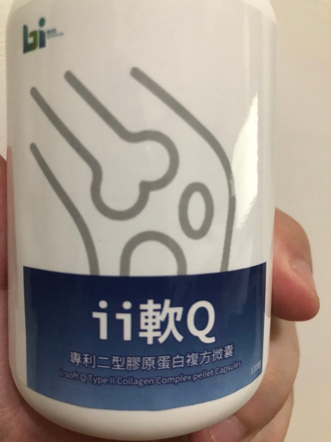 II軟Q