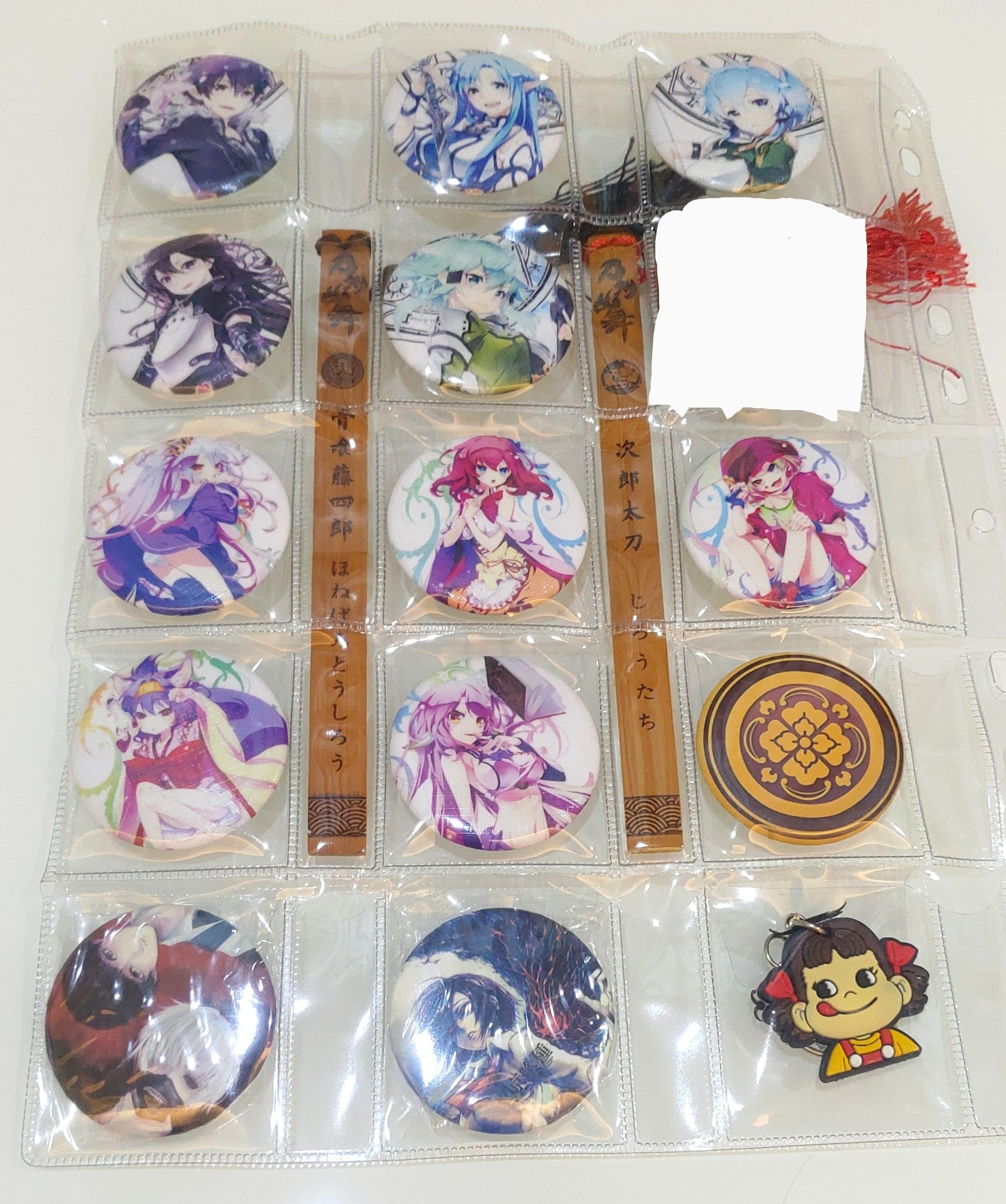 徽章、吊飾、書籤