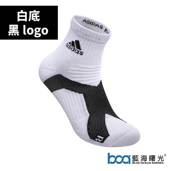 【Adidas 愛迪達】極致高機能短筒運動襪