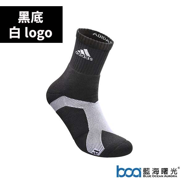 【Adidas 愛迪達】強化高機能中筒運動襪