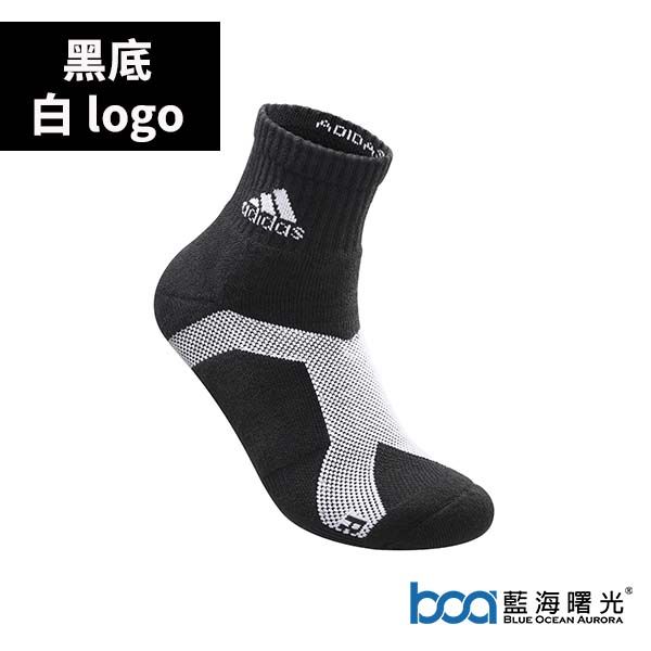 【Adidas 愛迪達】強化高機能短筒運動襪