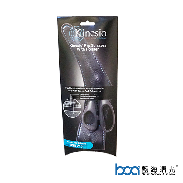 Kinesio® Pro Scissors 肌能系專業剪刀（附Kinesio剪刀專用皮套）