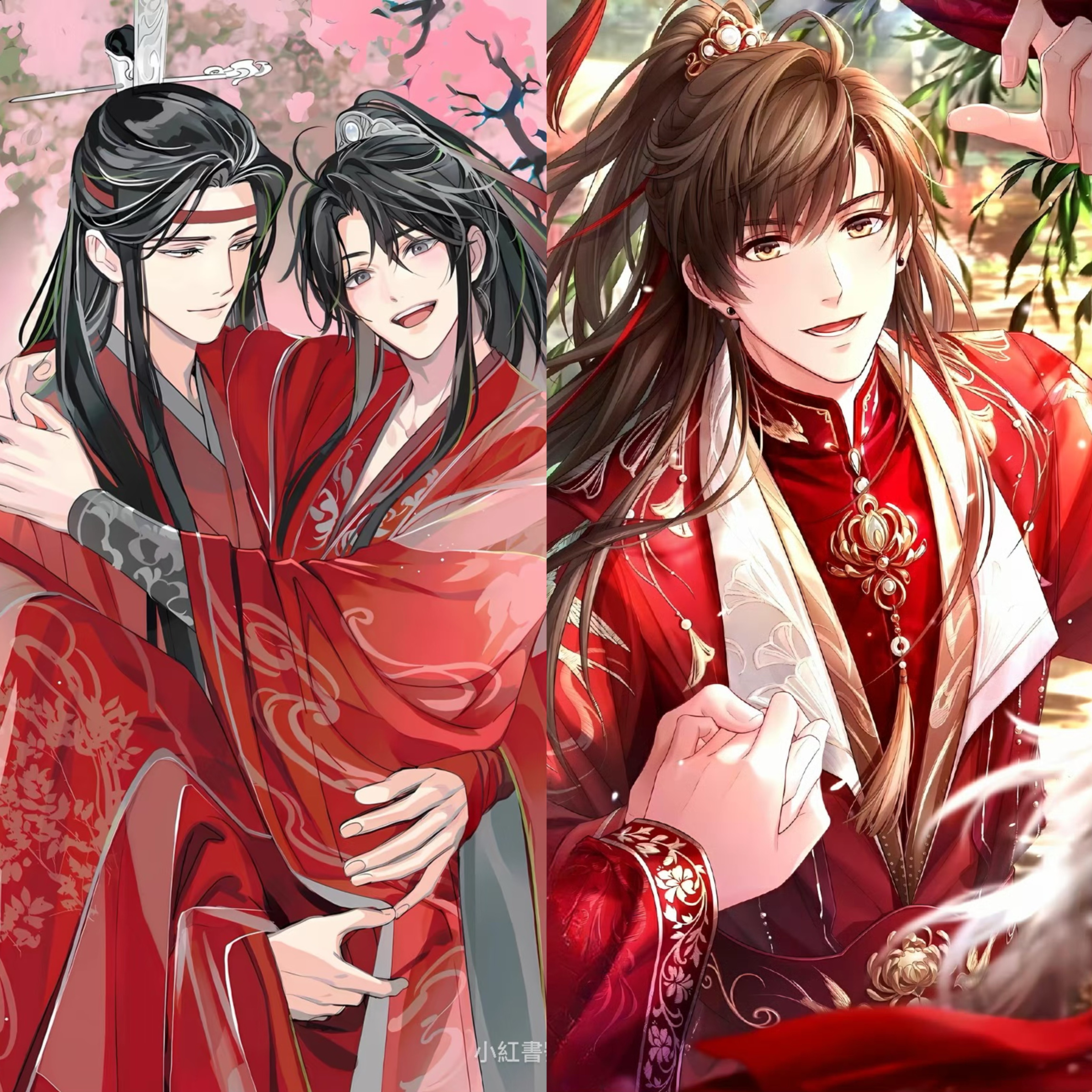 藍忘機/白起中式婚服