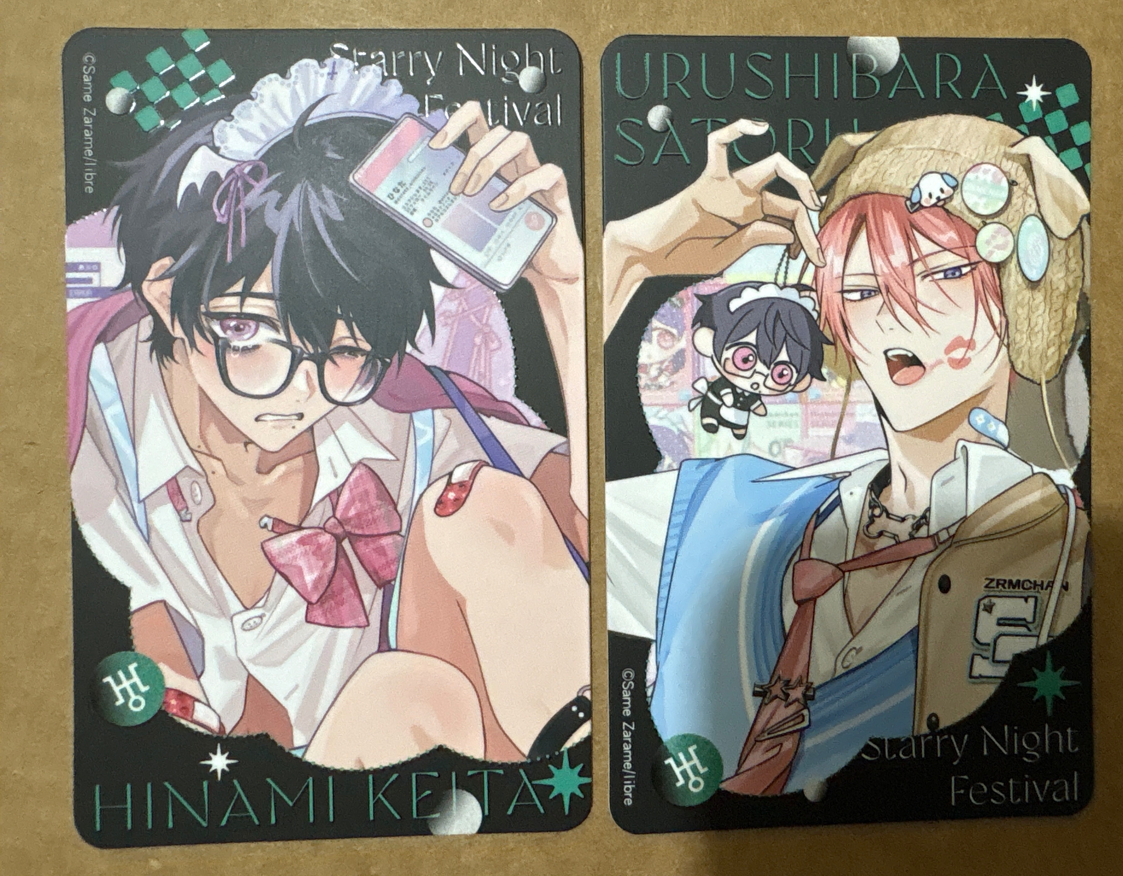 扮裝男孩情竇未開2（特裝）+安每小冊+星夜祭卡