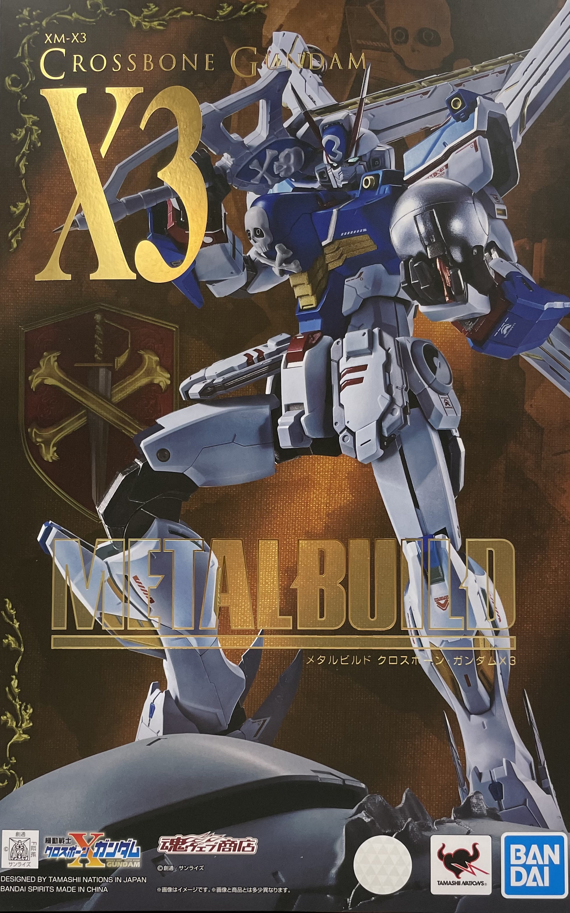 METAL BUILD 海盜鋼彈X3