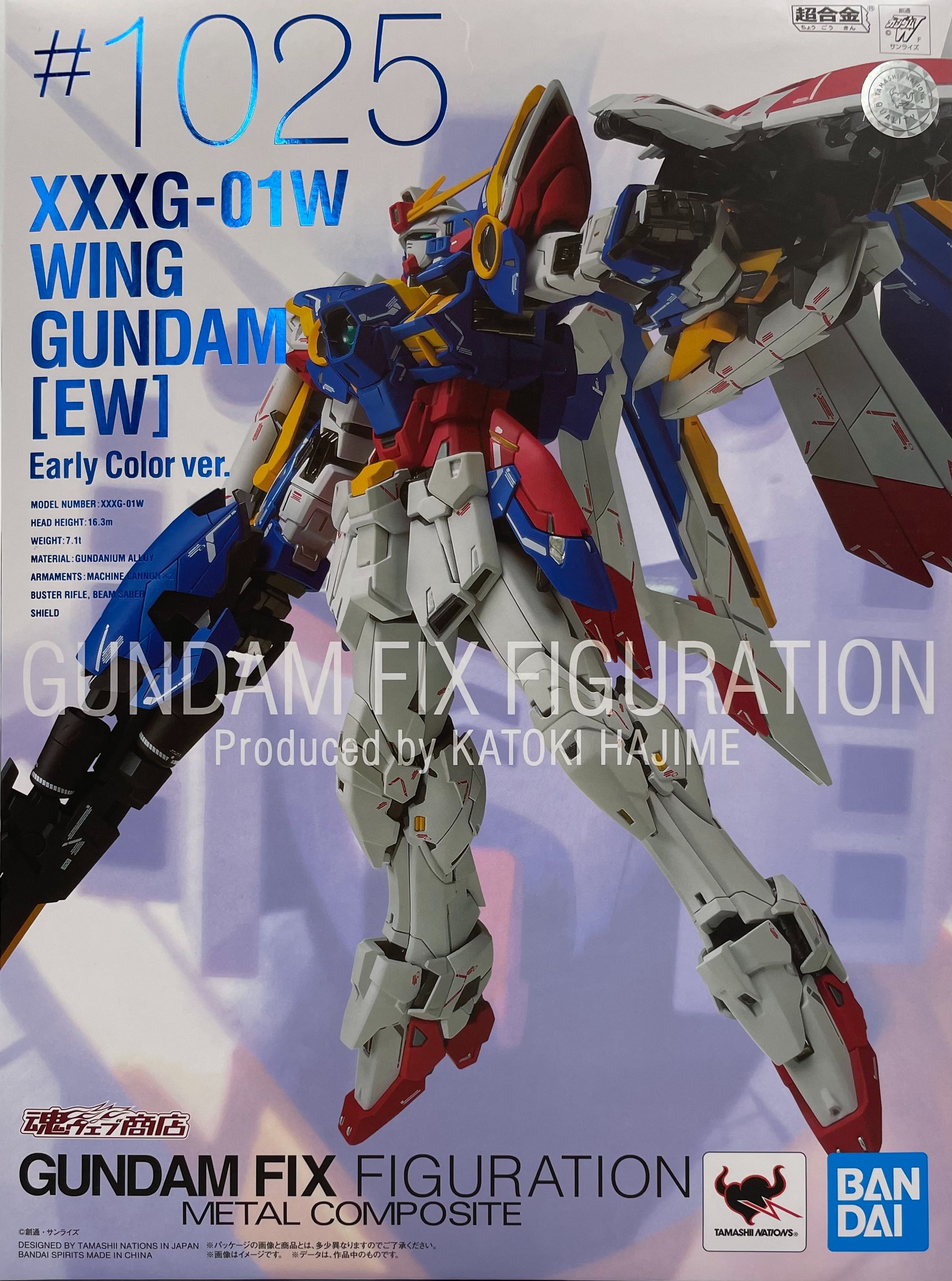 GFFMC 飛翼鋼彈 EW Early Color ver.