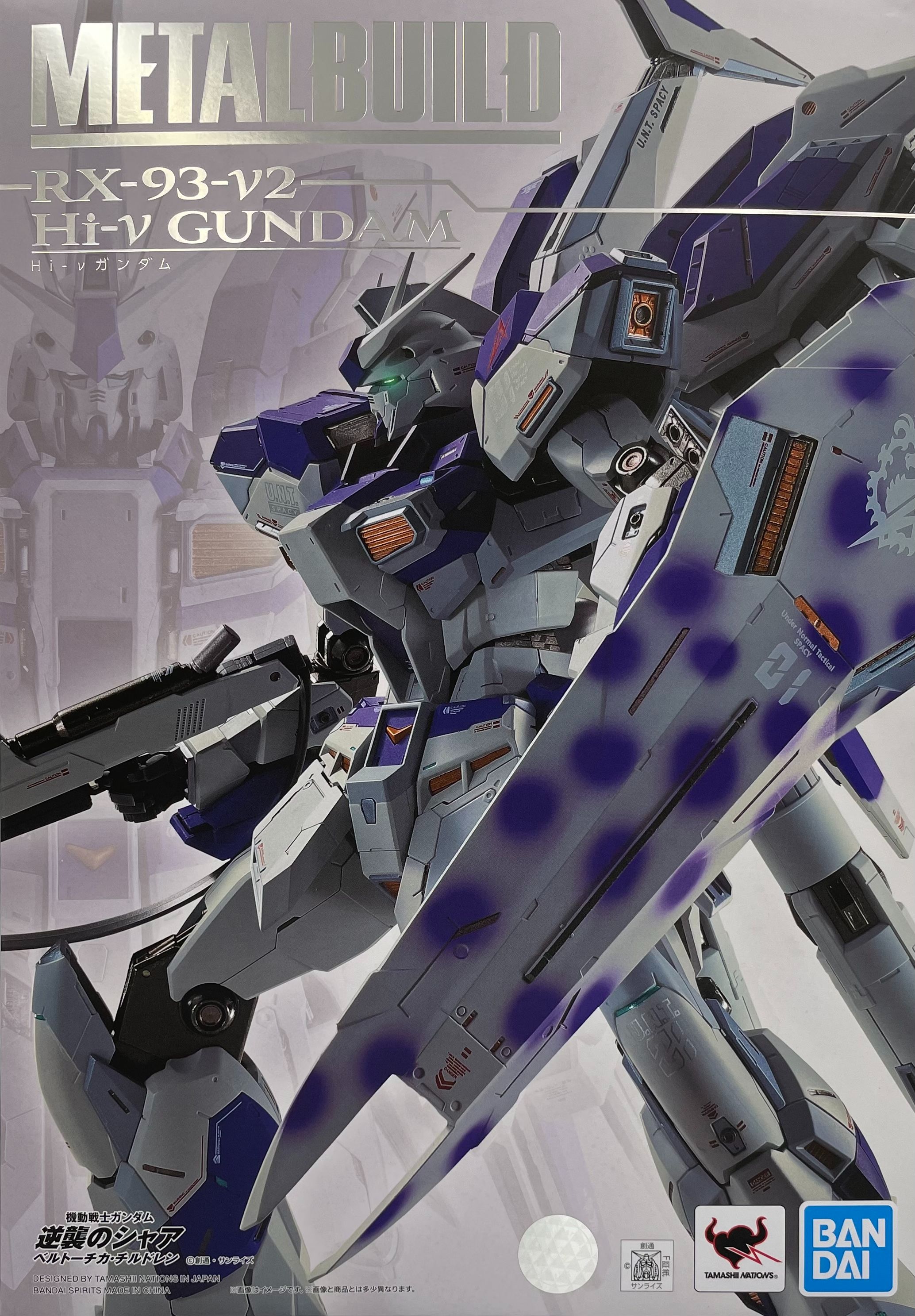 METAL BUILD Hi-ν 鋼彈 海牛鋼彈