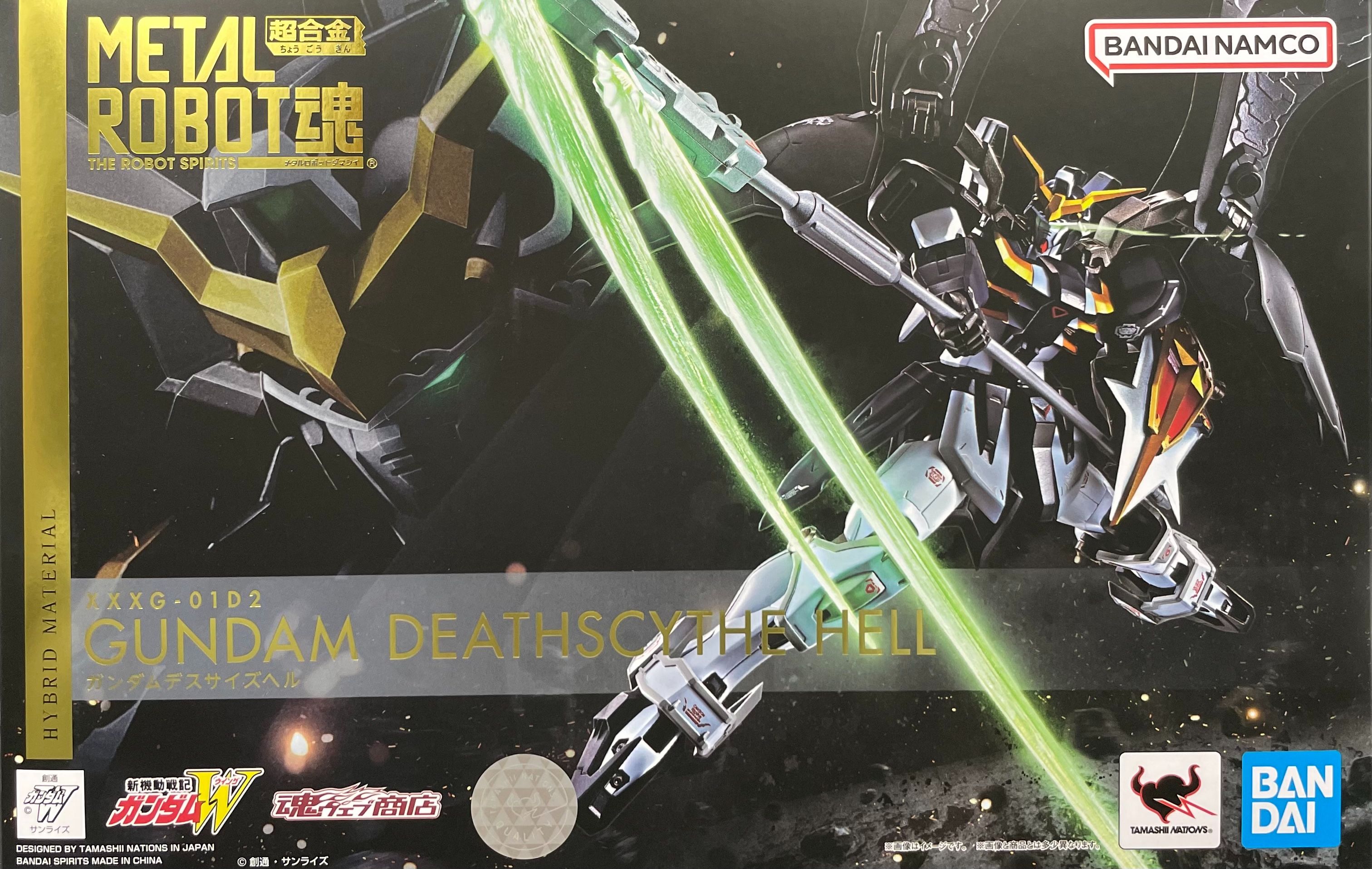 METAL ROBOT魂 地獄死神鋼彈