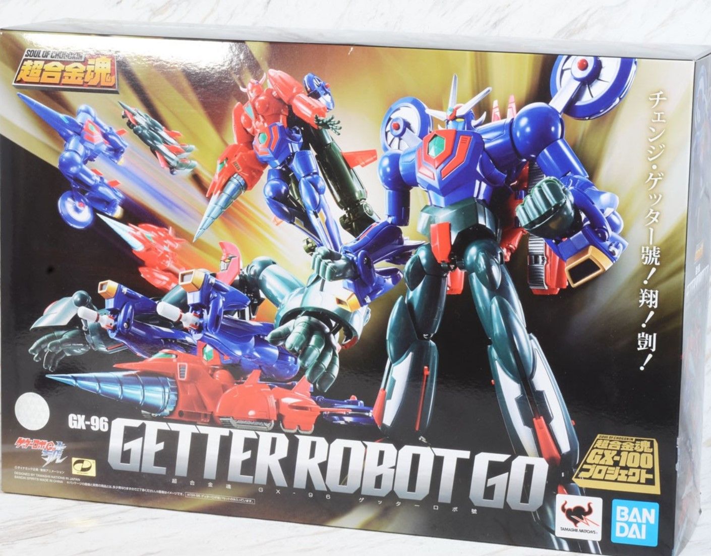 超合金魂 GX-96 Getter Robot Go 蓋特機器人號