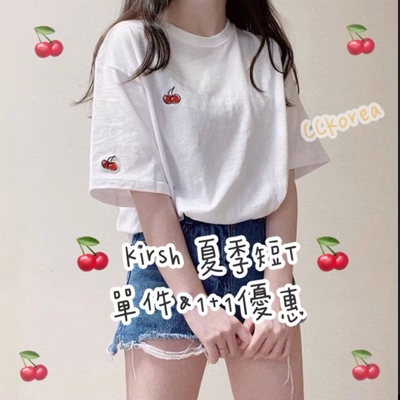 Kirsh🍒短袖上衣 黑＆白 韓國🇰🇷品牌