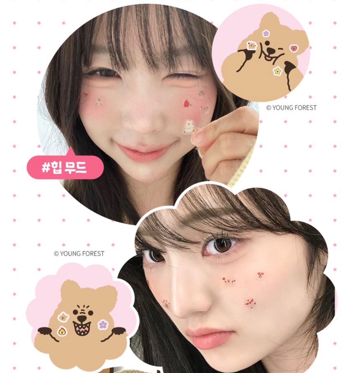 韓國🇰🇷可愛愛袋鼠裝飾臉貼♡ 演唱會必備