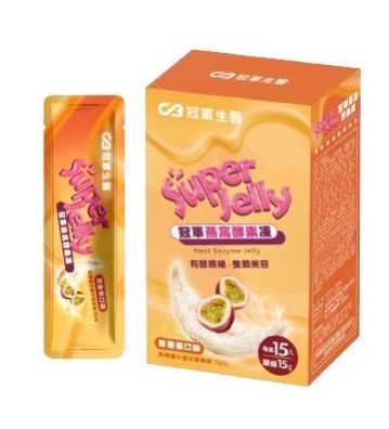 冠軍🏆燕窩酵素凍